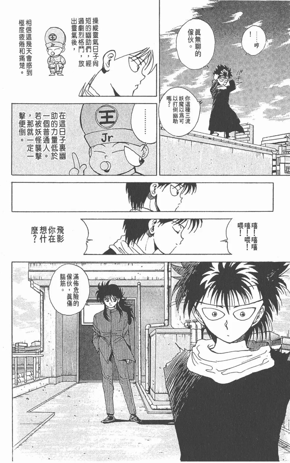 第05卷