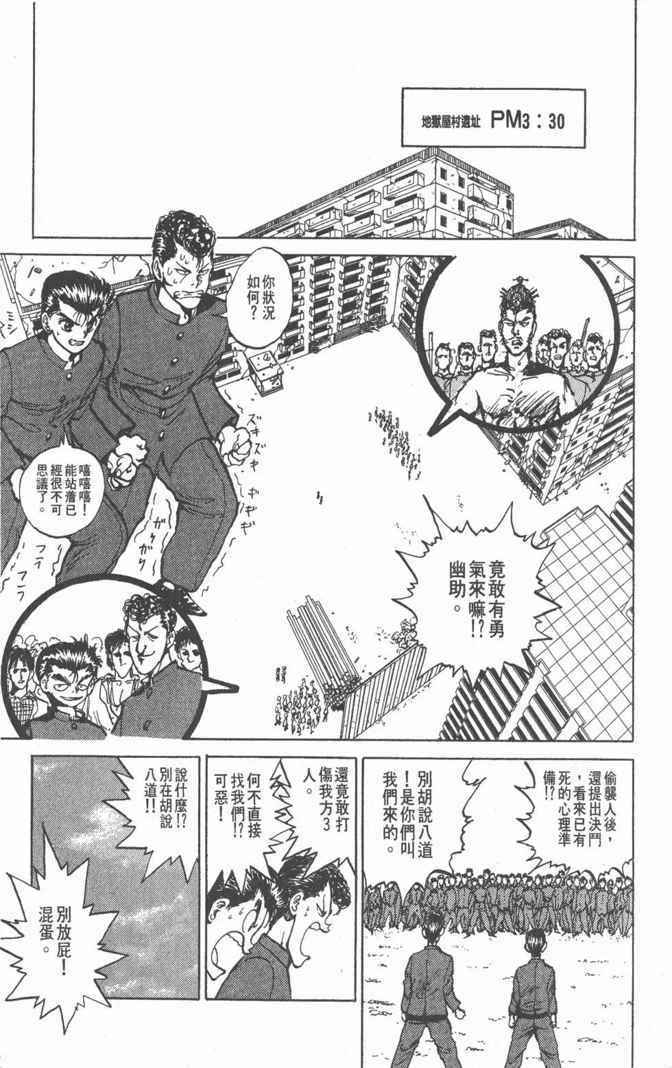 第05卷