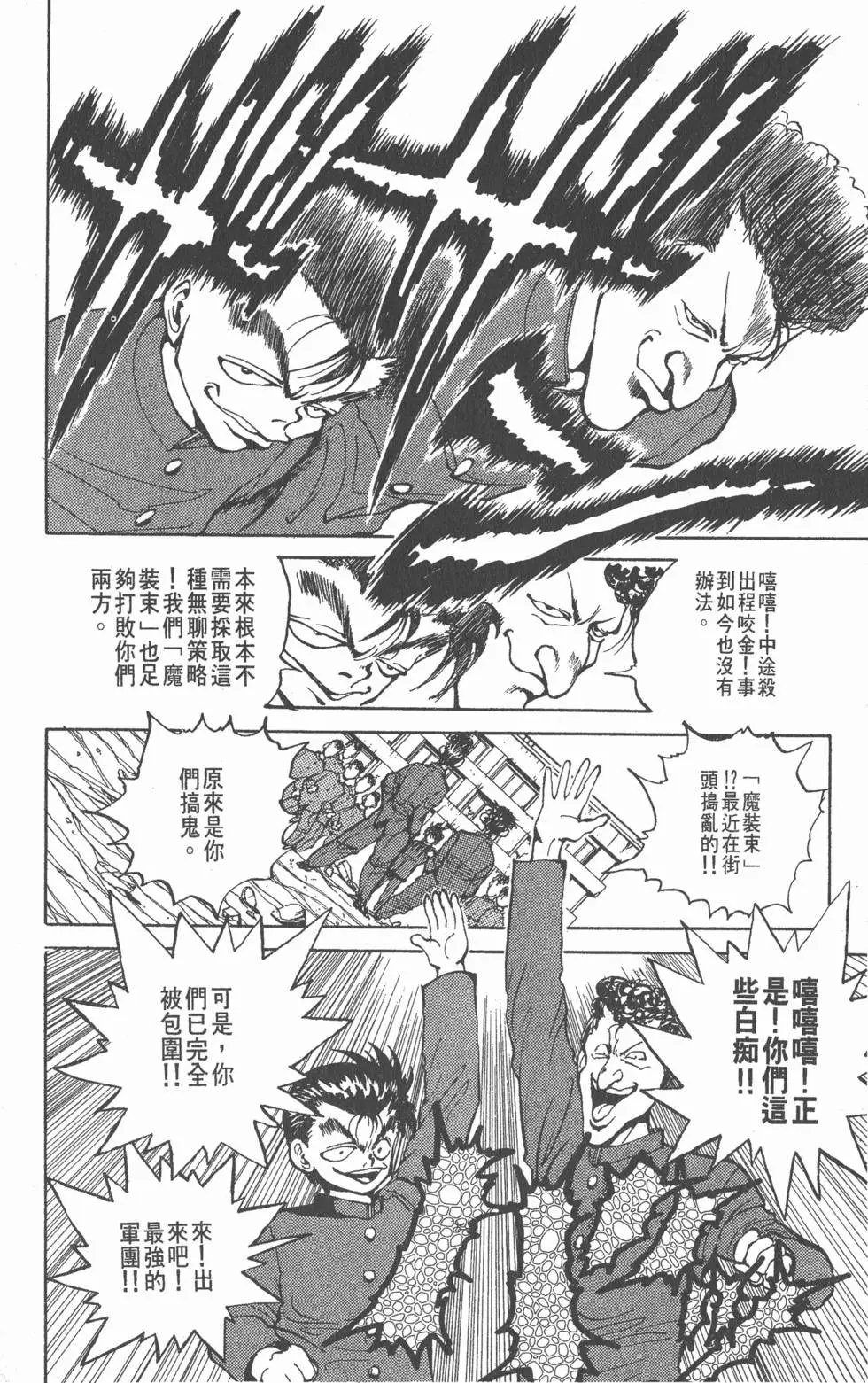 第05卷
