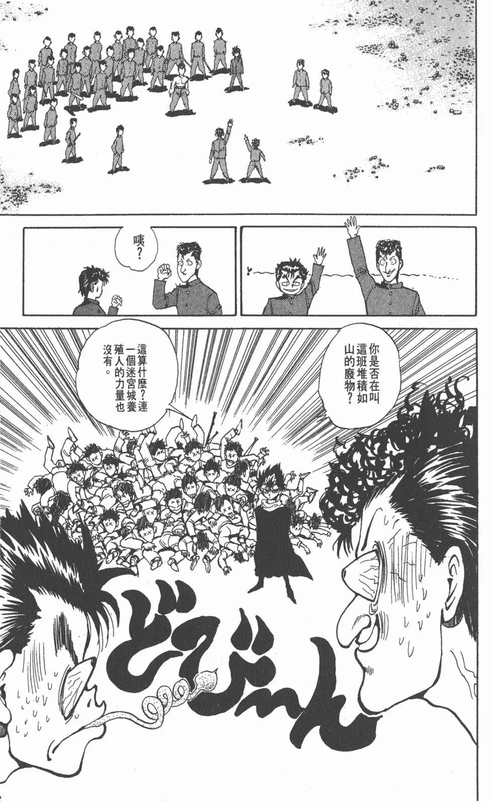第05卷