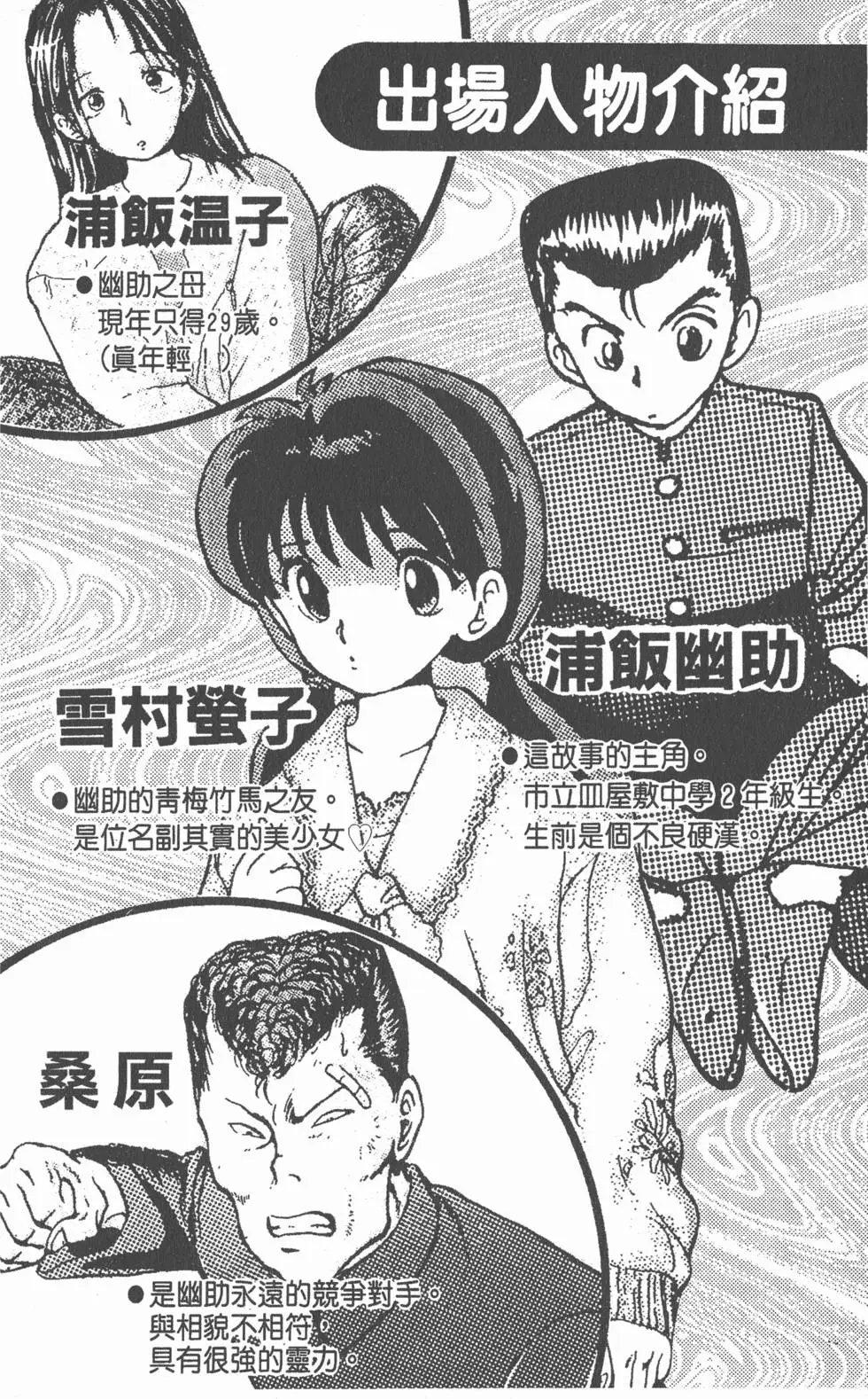 第06卷