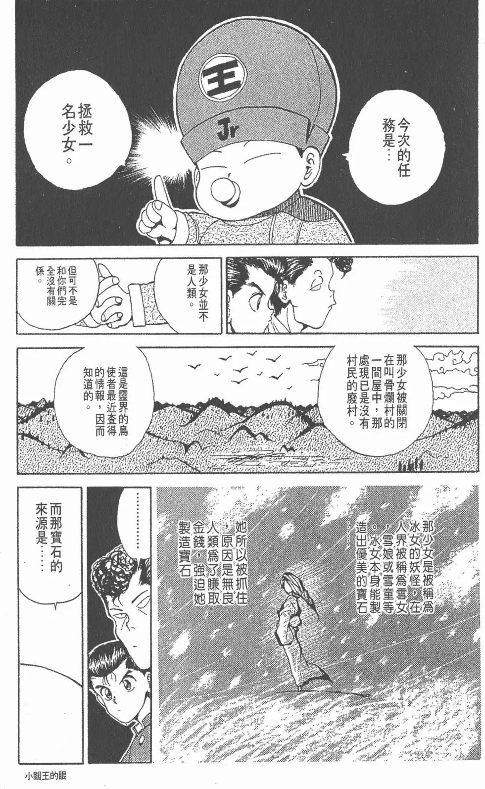 第06卷