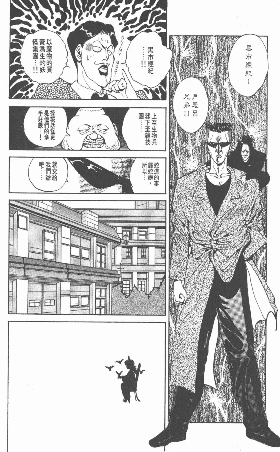 第06卷
