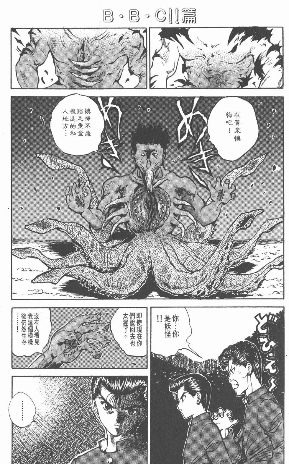 第06卷