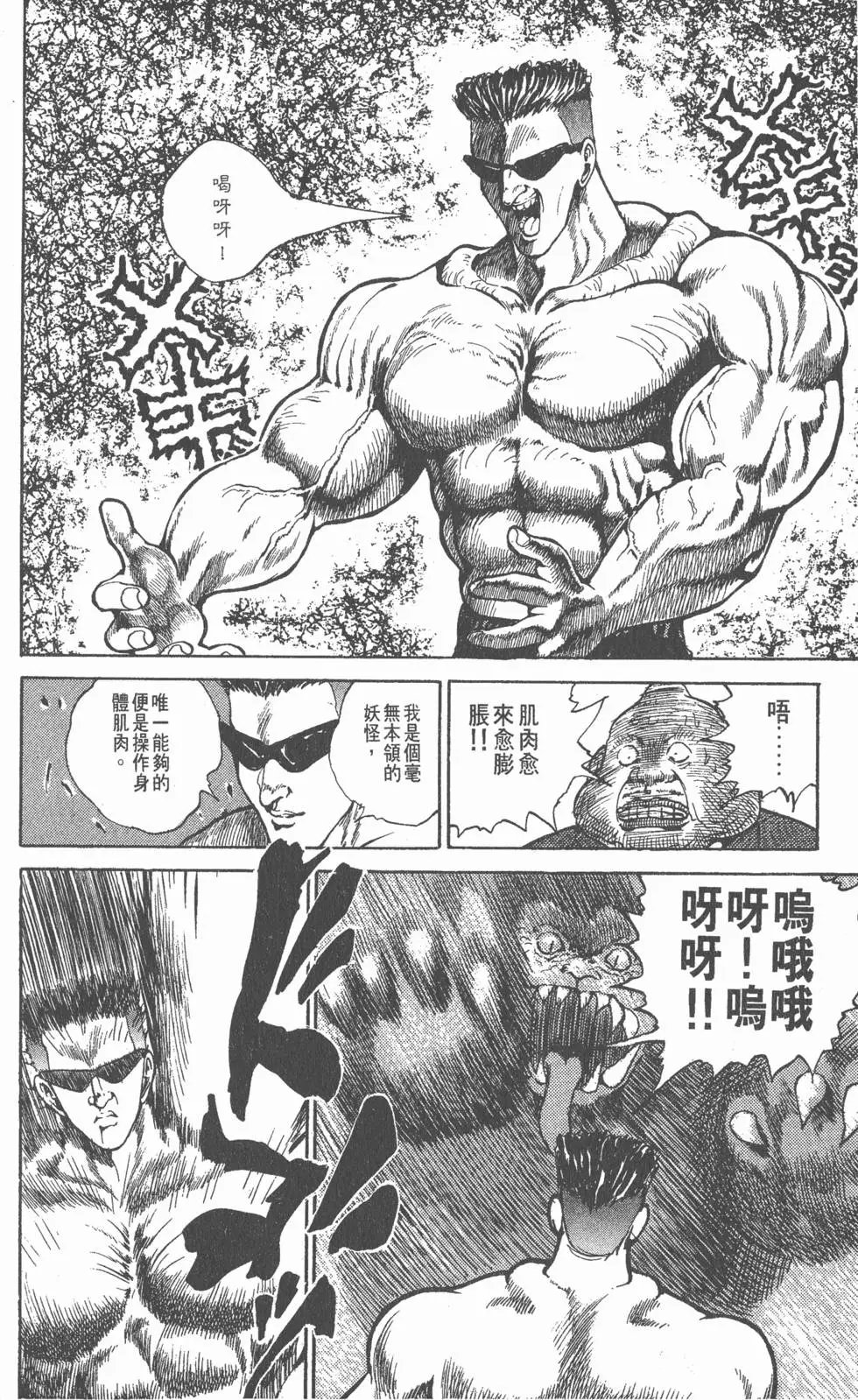 第06卷