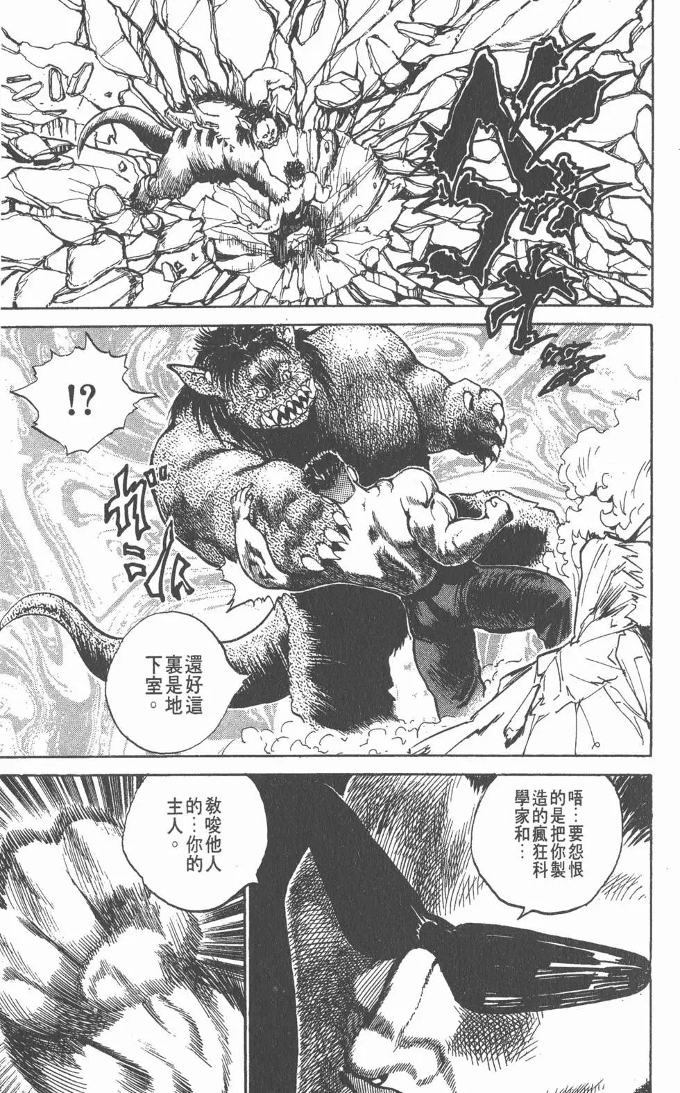 第06卷
