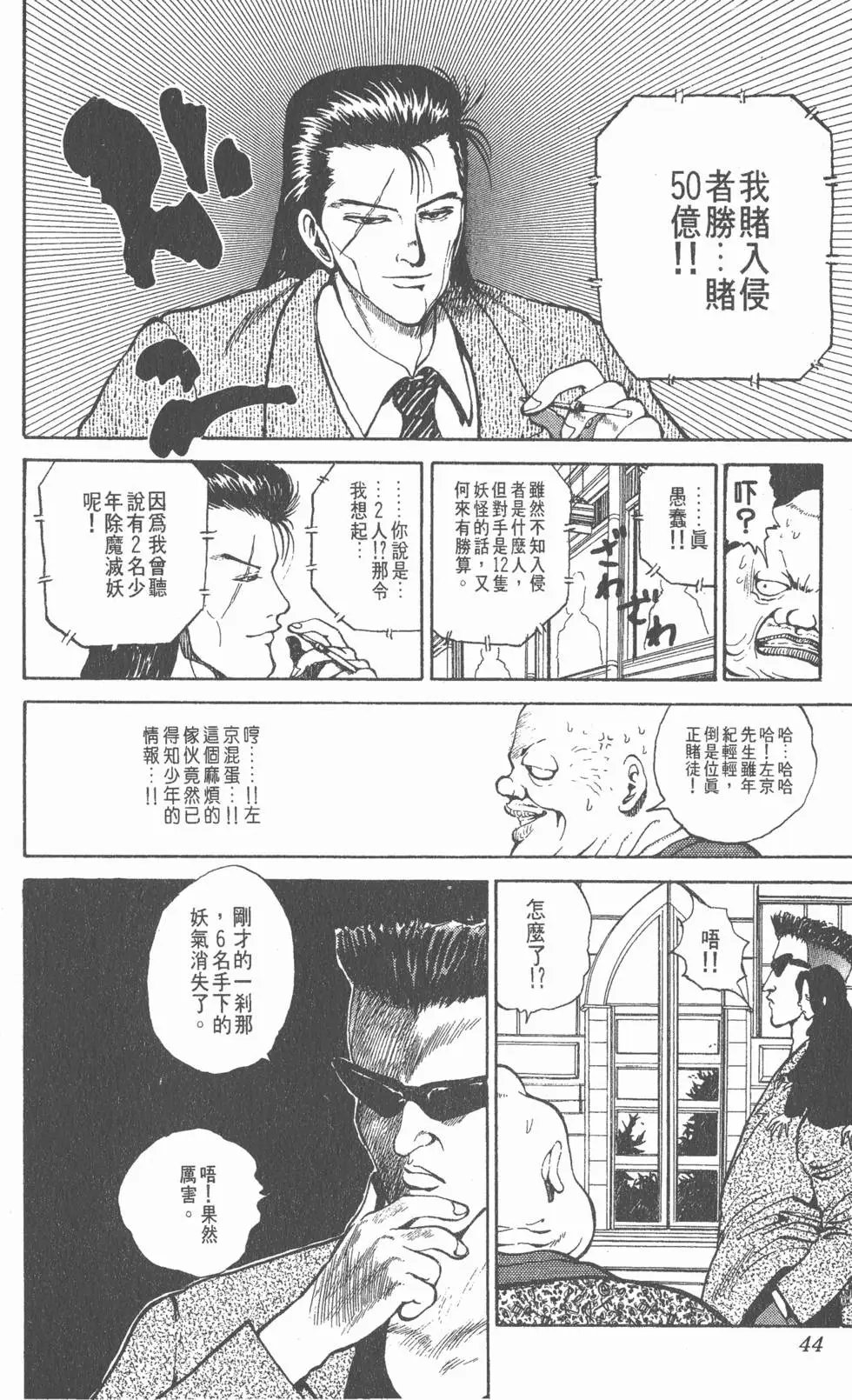 第06卷