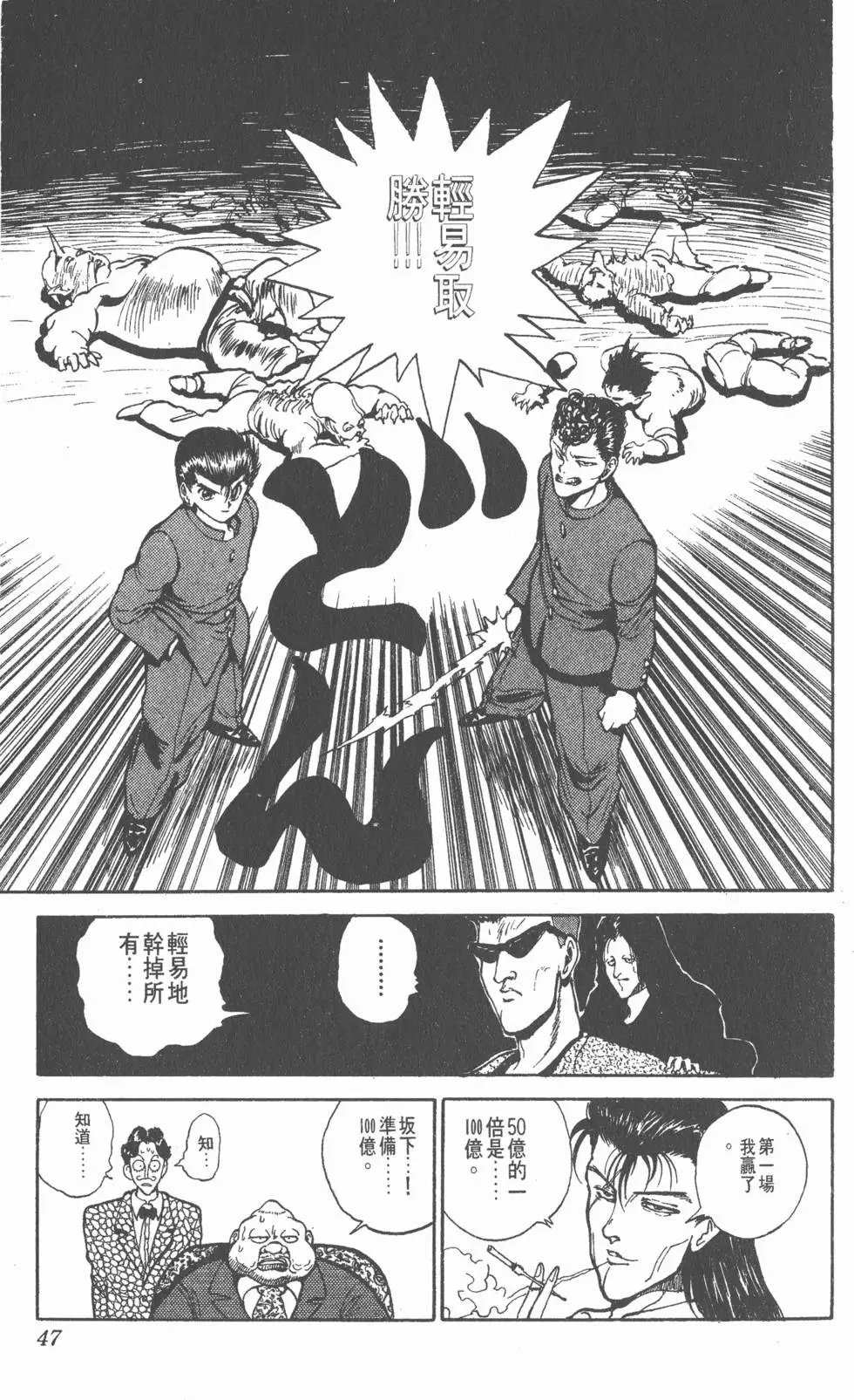 第06卷