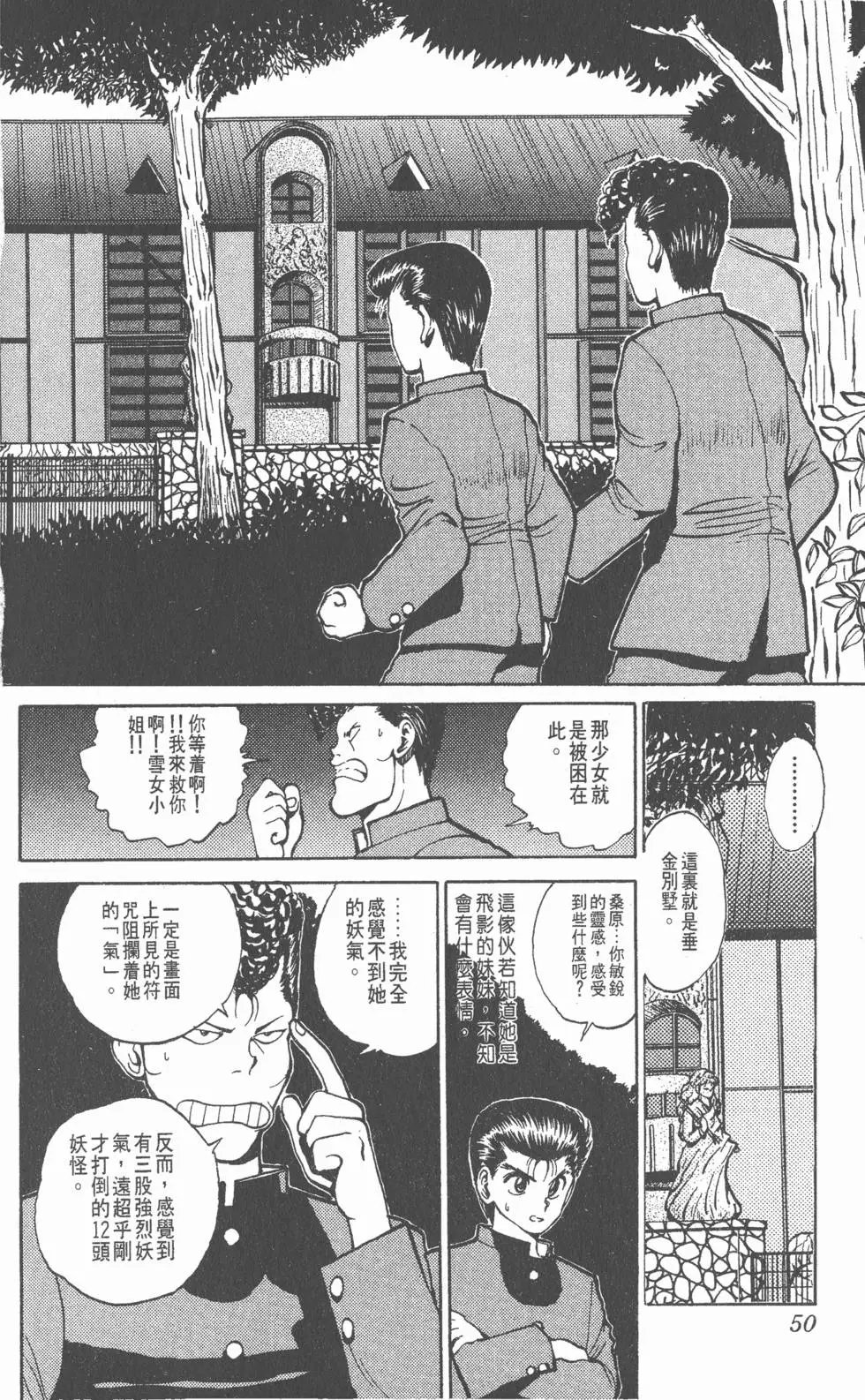 第06卷