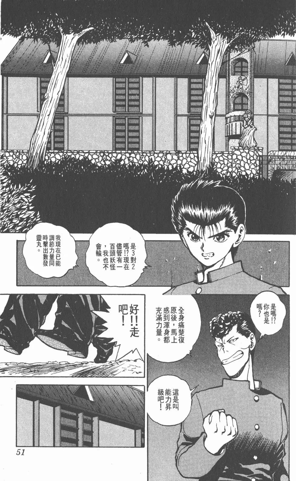 第06卷