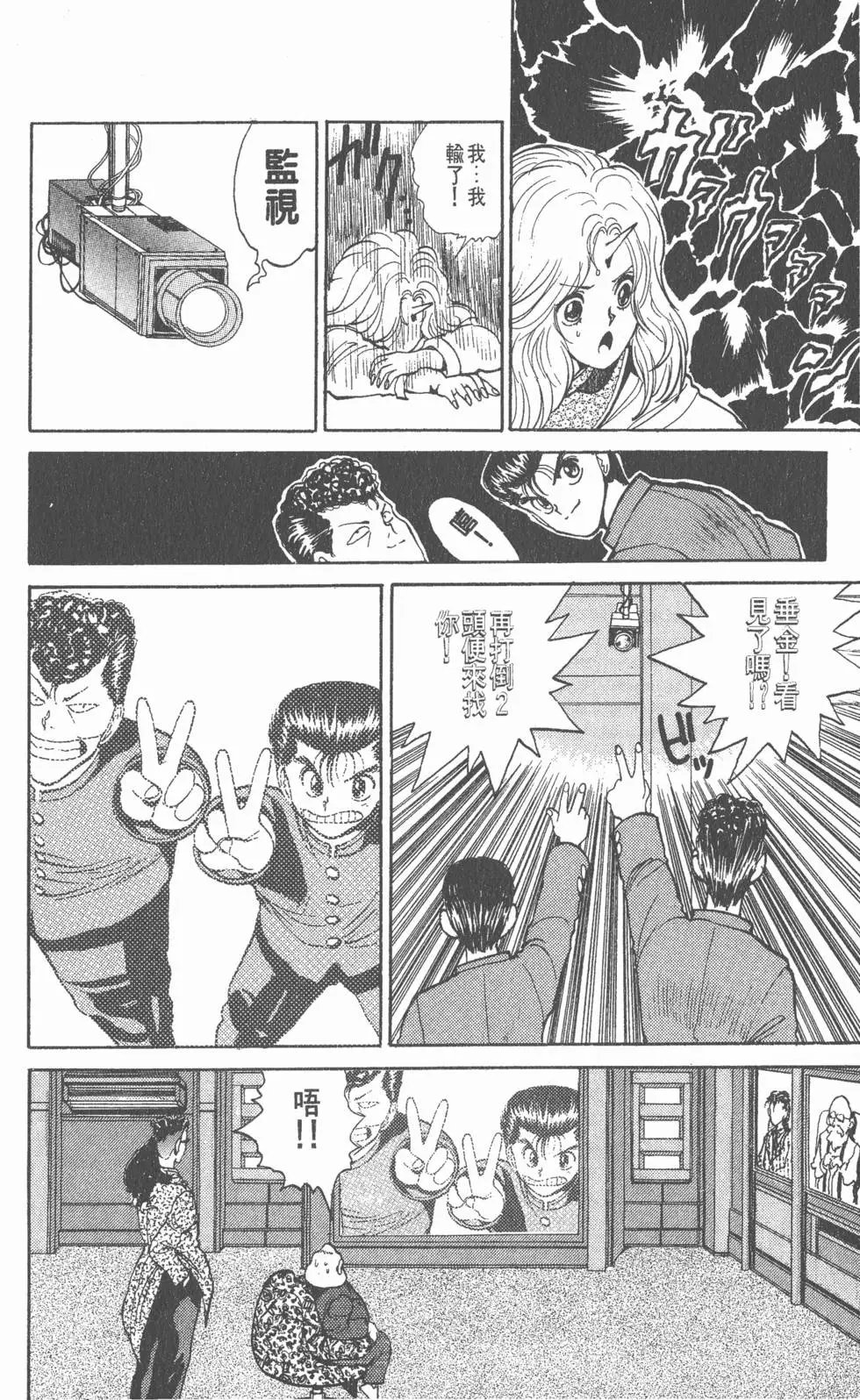 第06卷