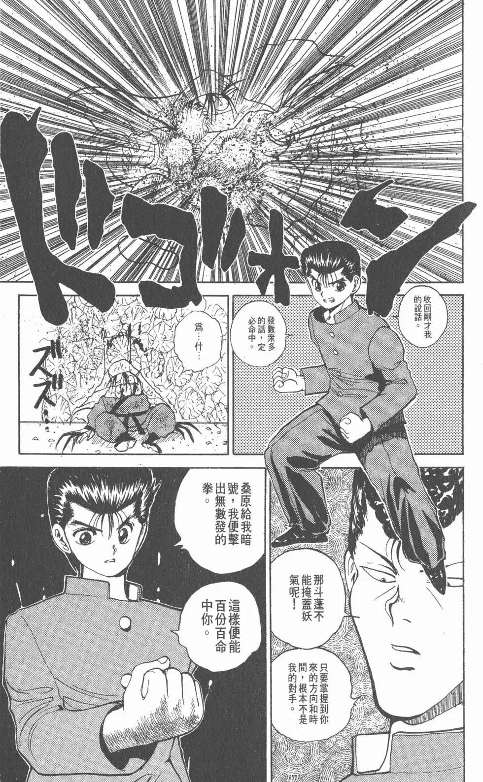 第06卷