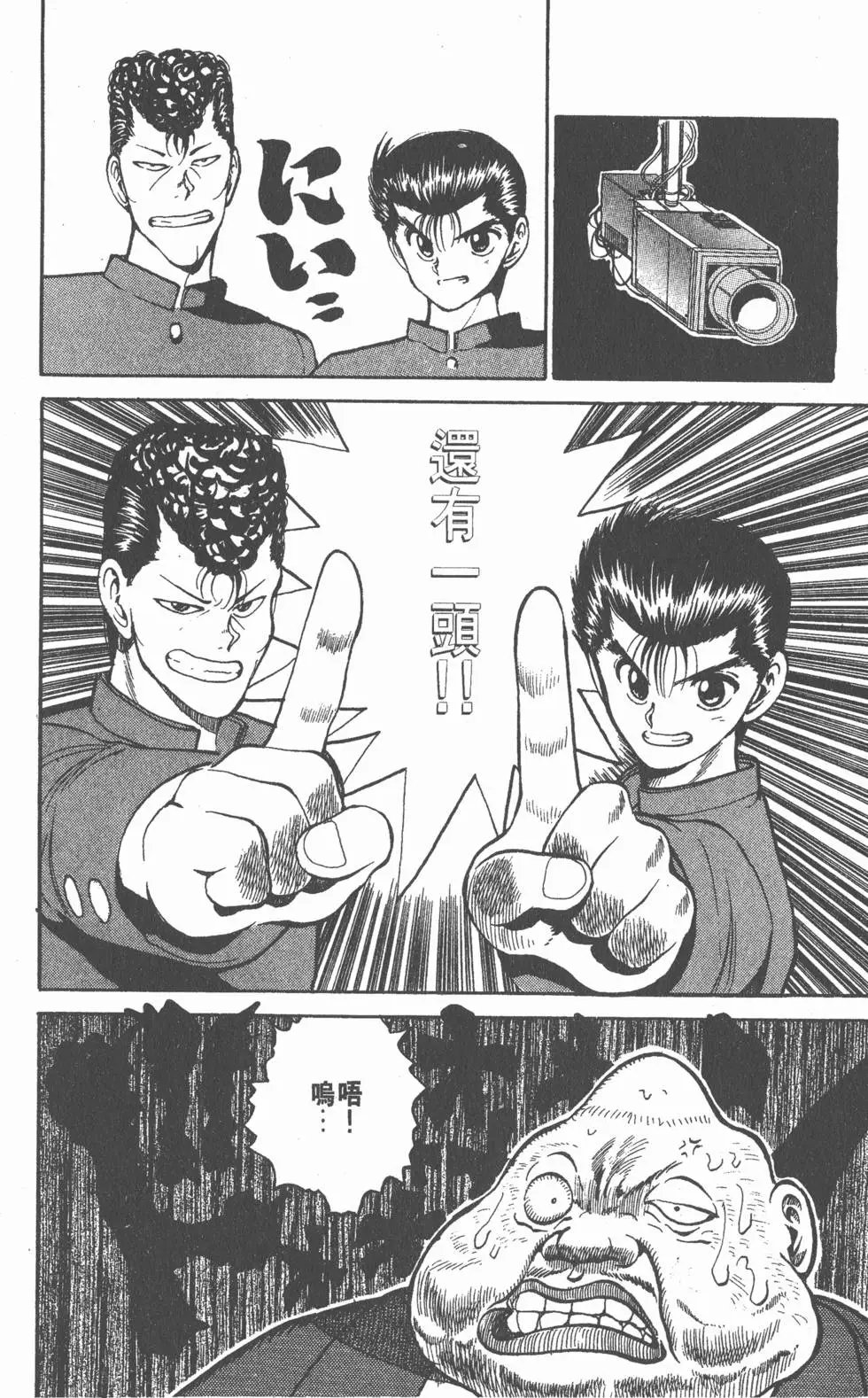 第06卷