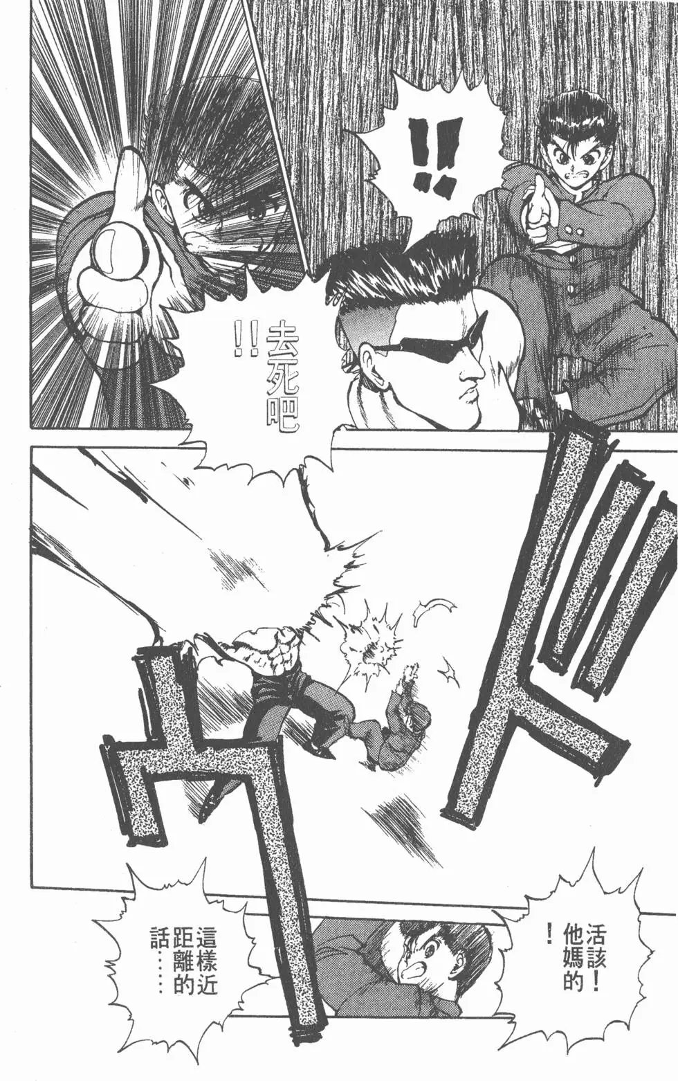 第06卷