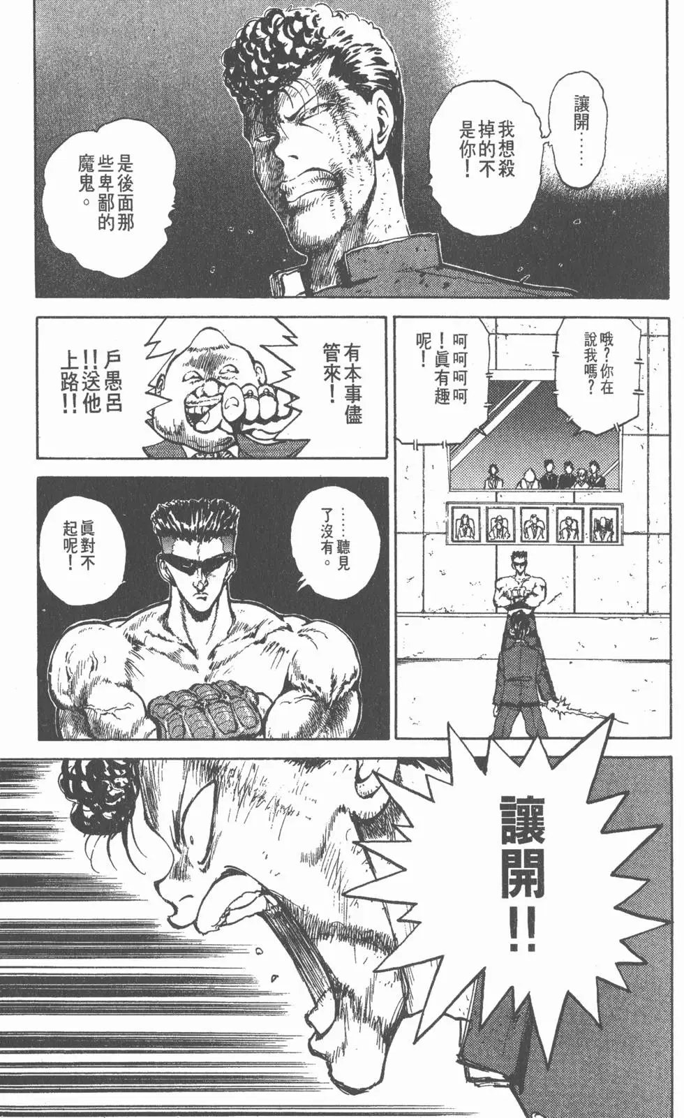 第06卷