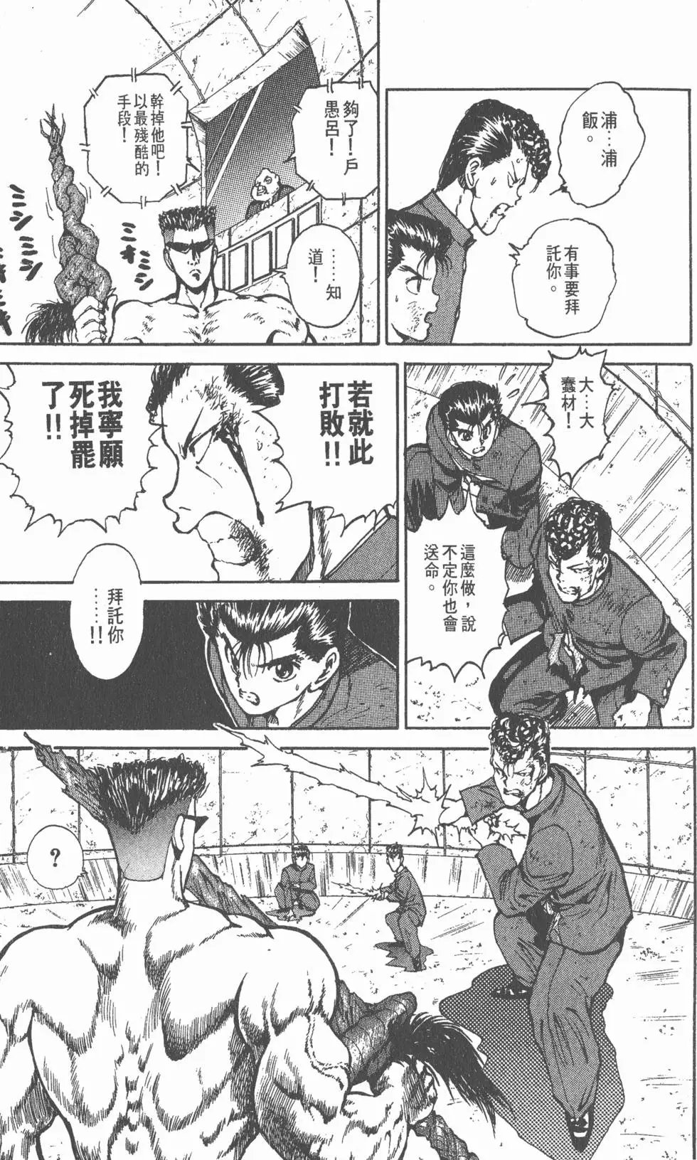 第06卷
