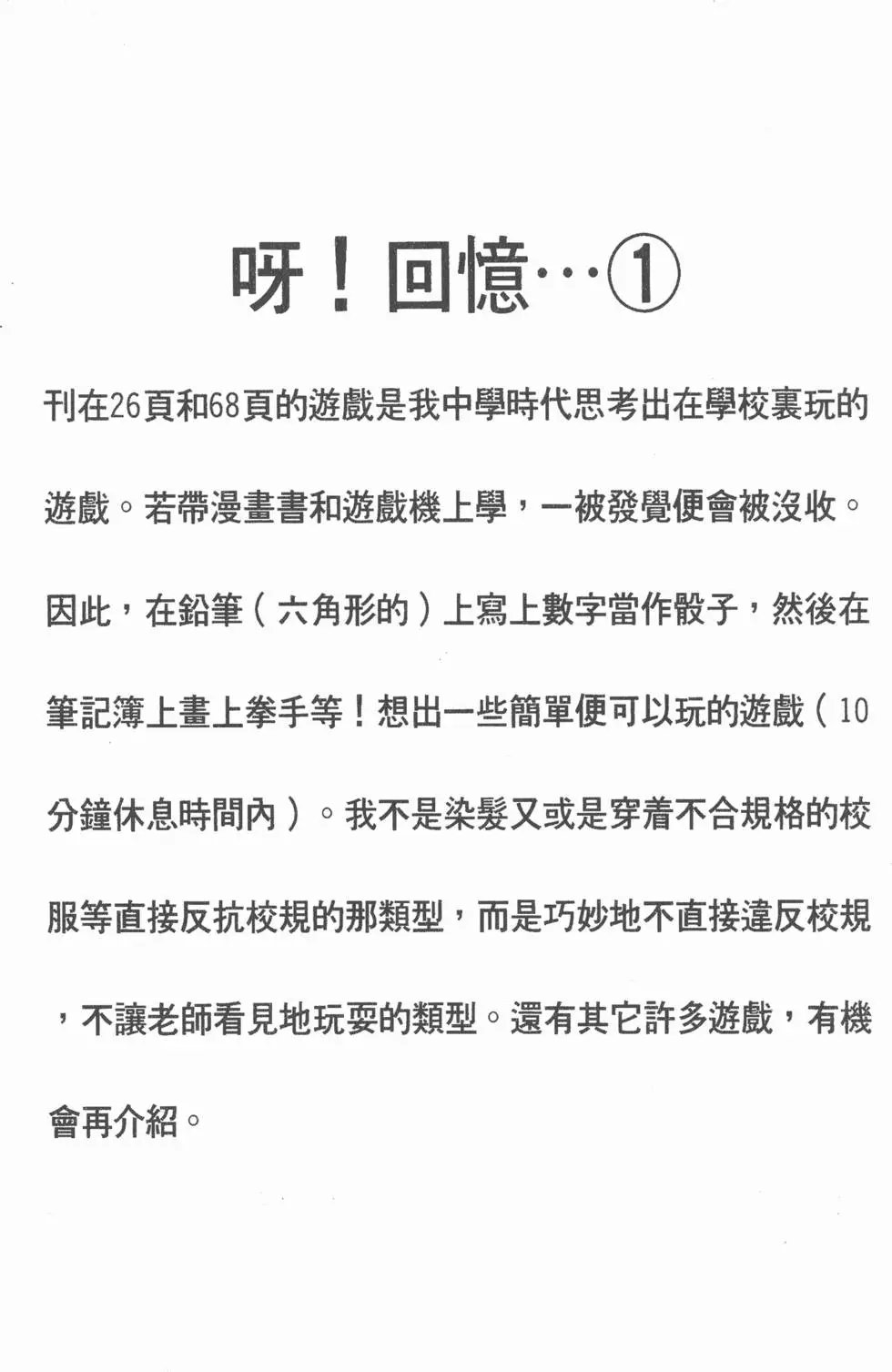 第06卷