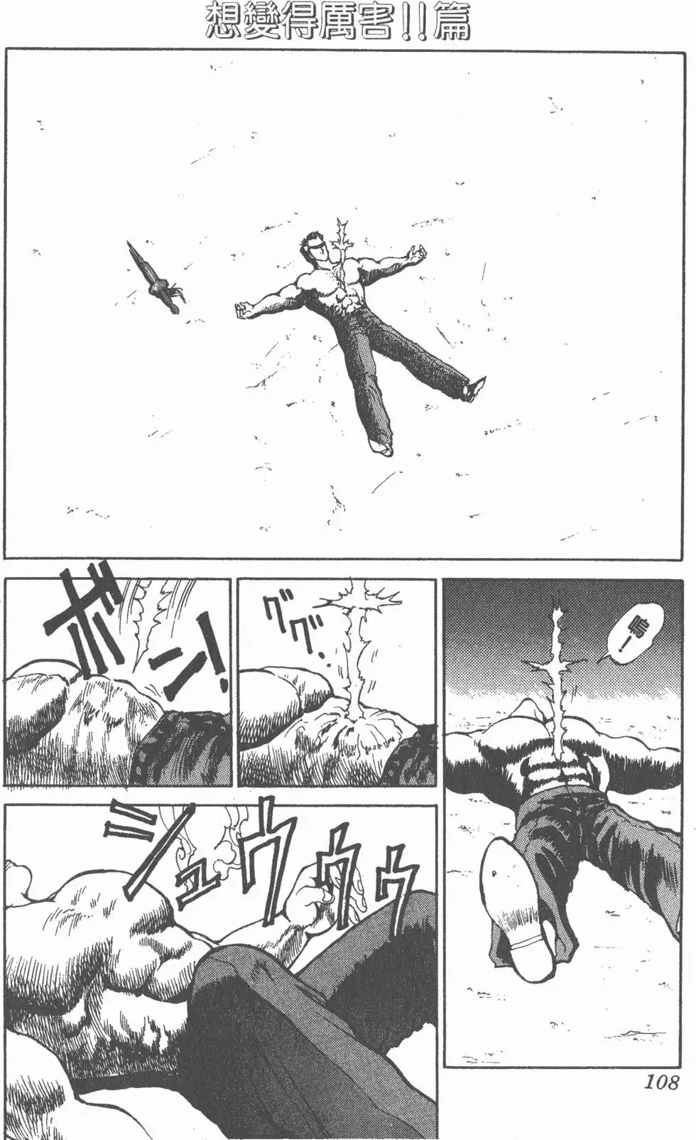 第06卷