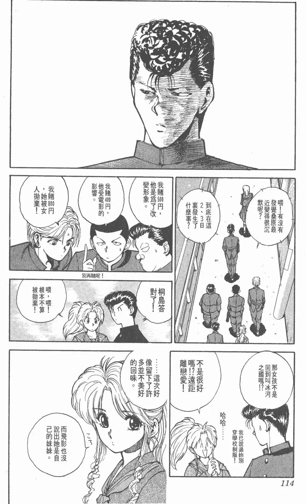 第06卷