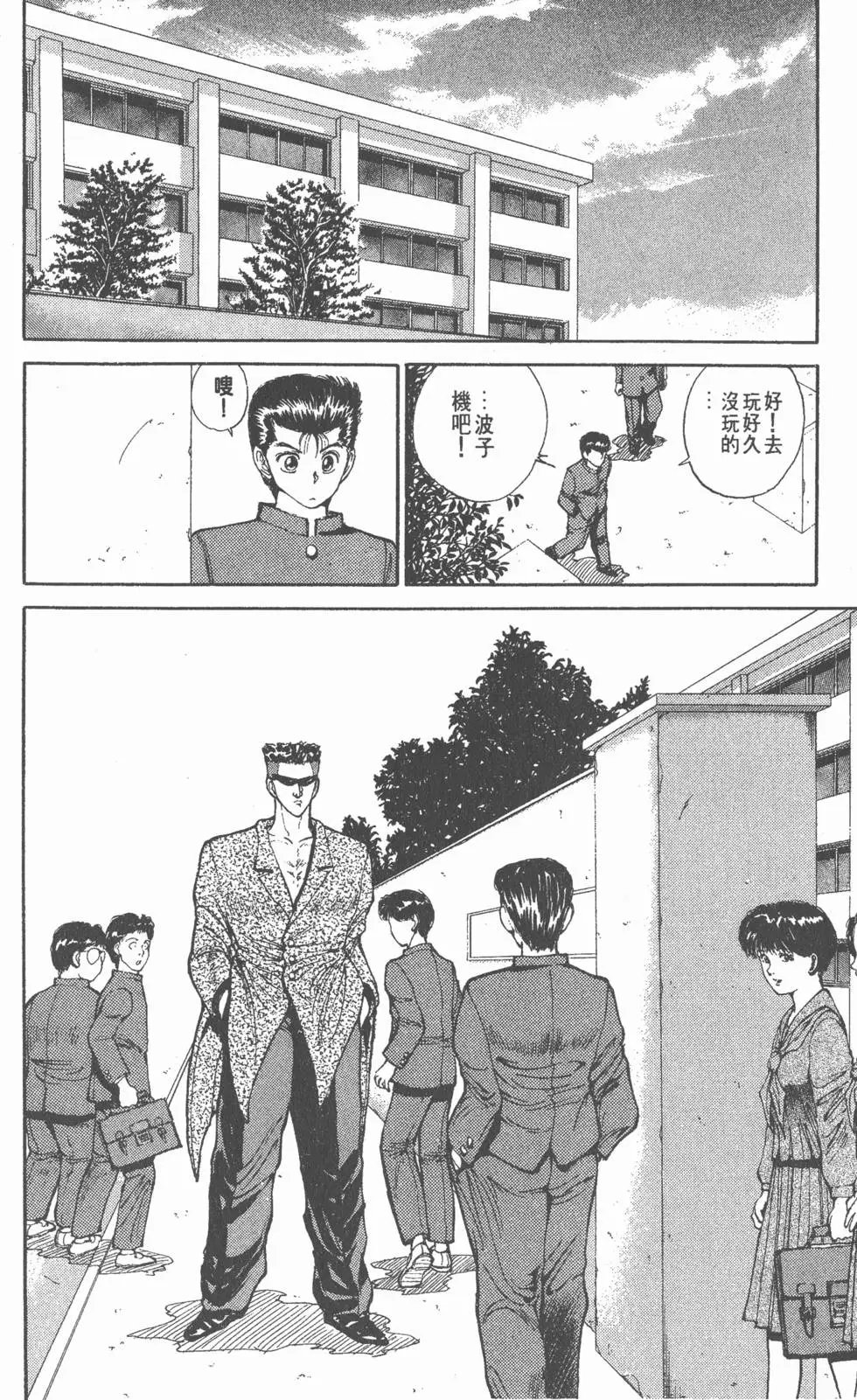 第06卷