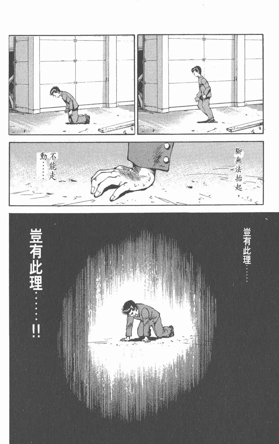 第06卷