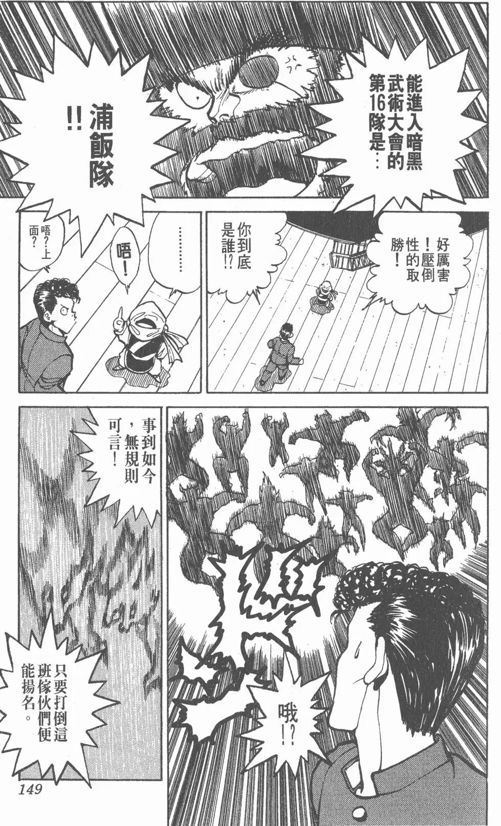 第06卷