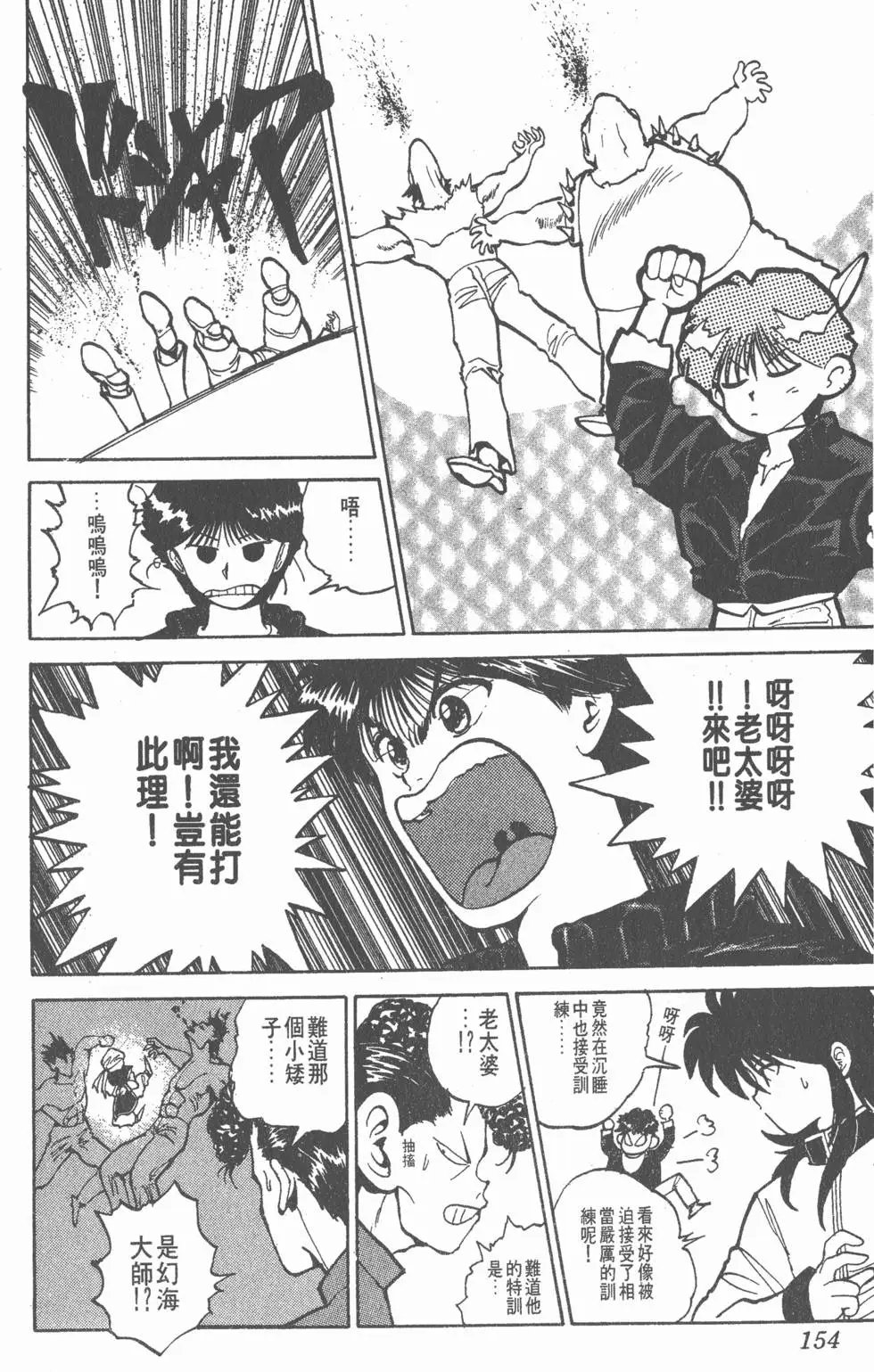 第06卷