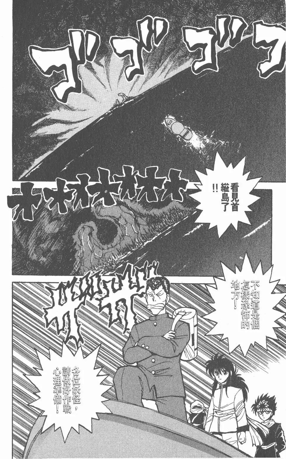 第06卷