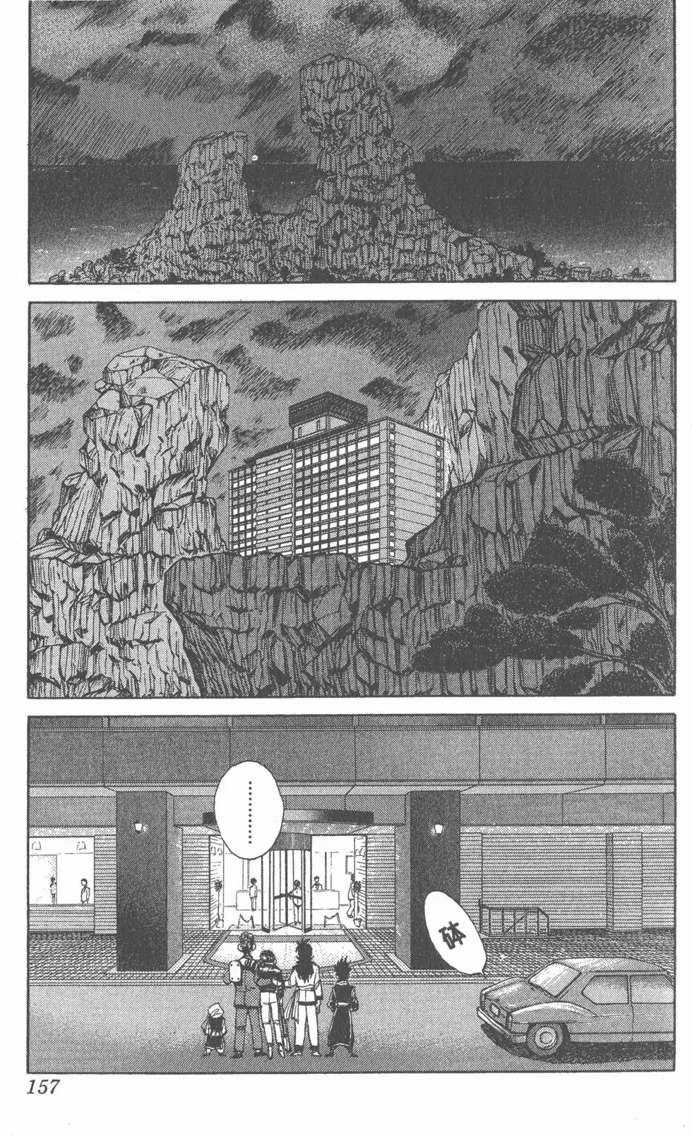 第06卷