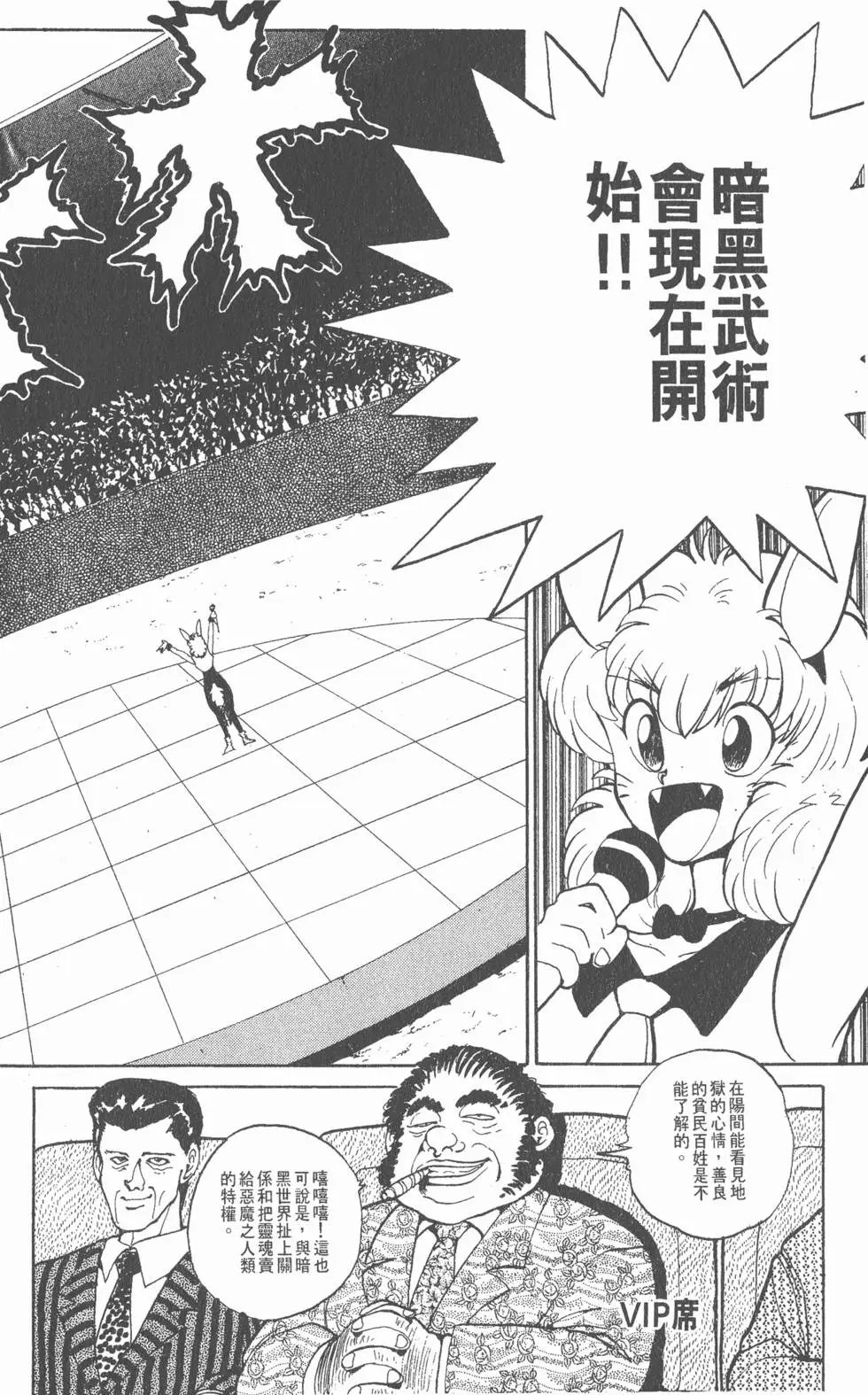 第06卷