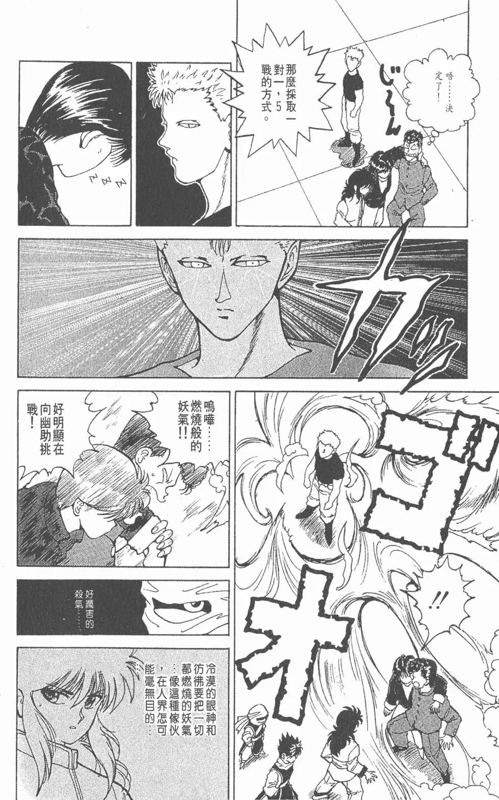 第06卷