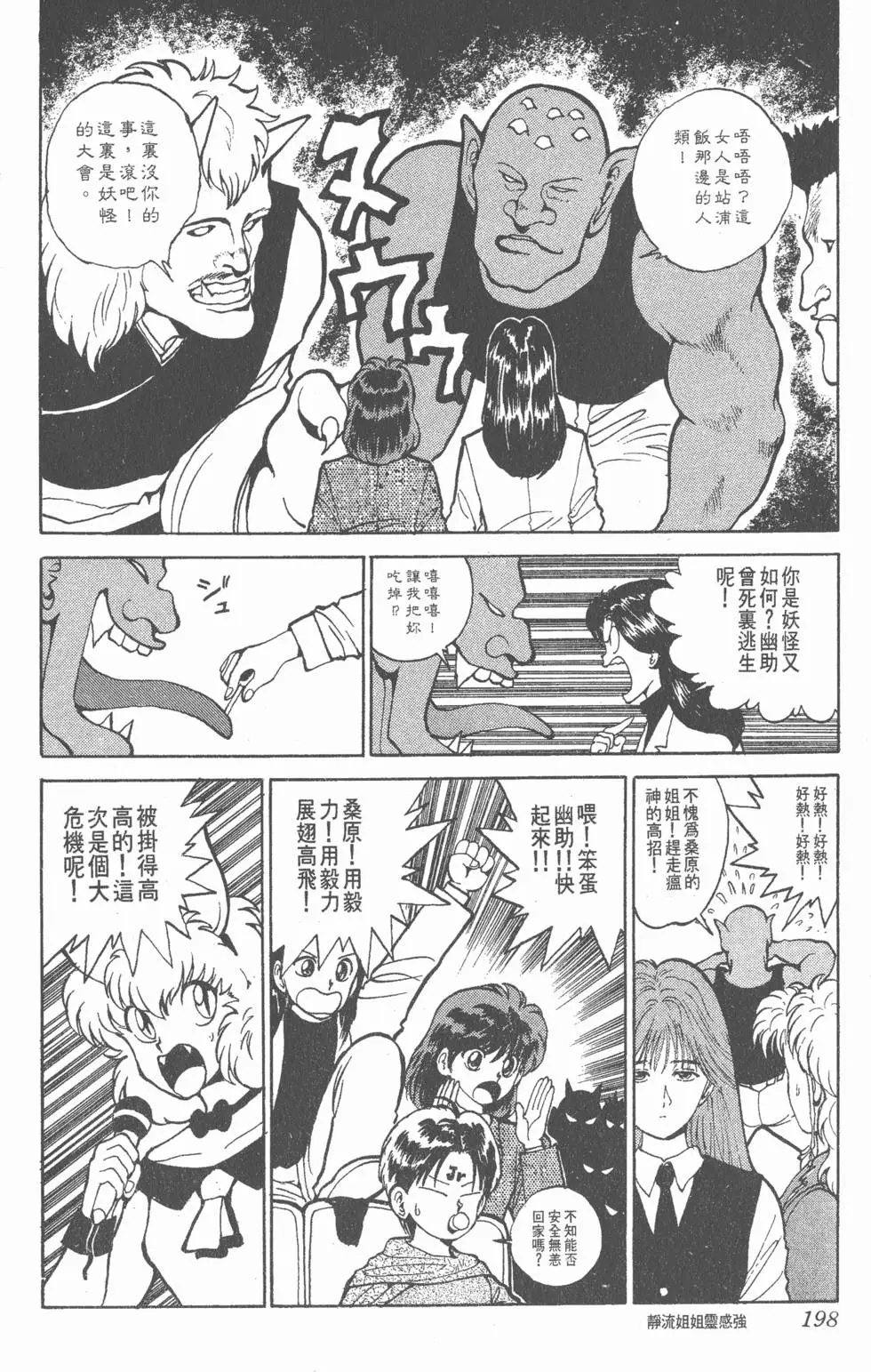 第06卷