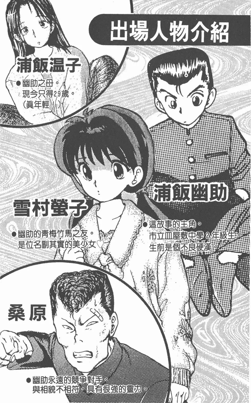 第07卷