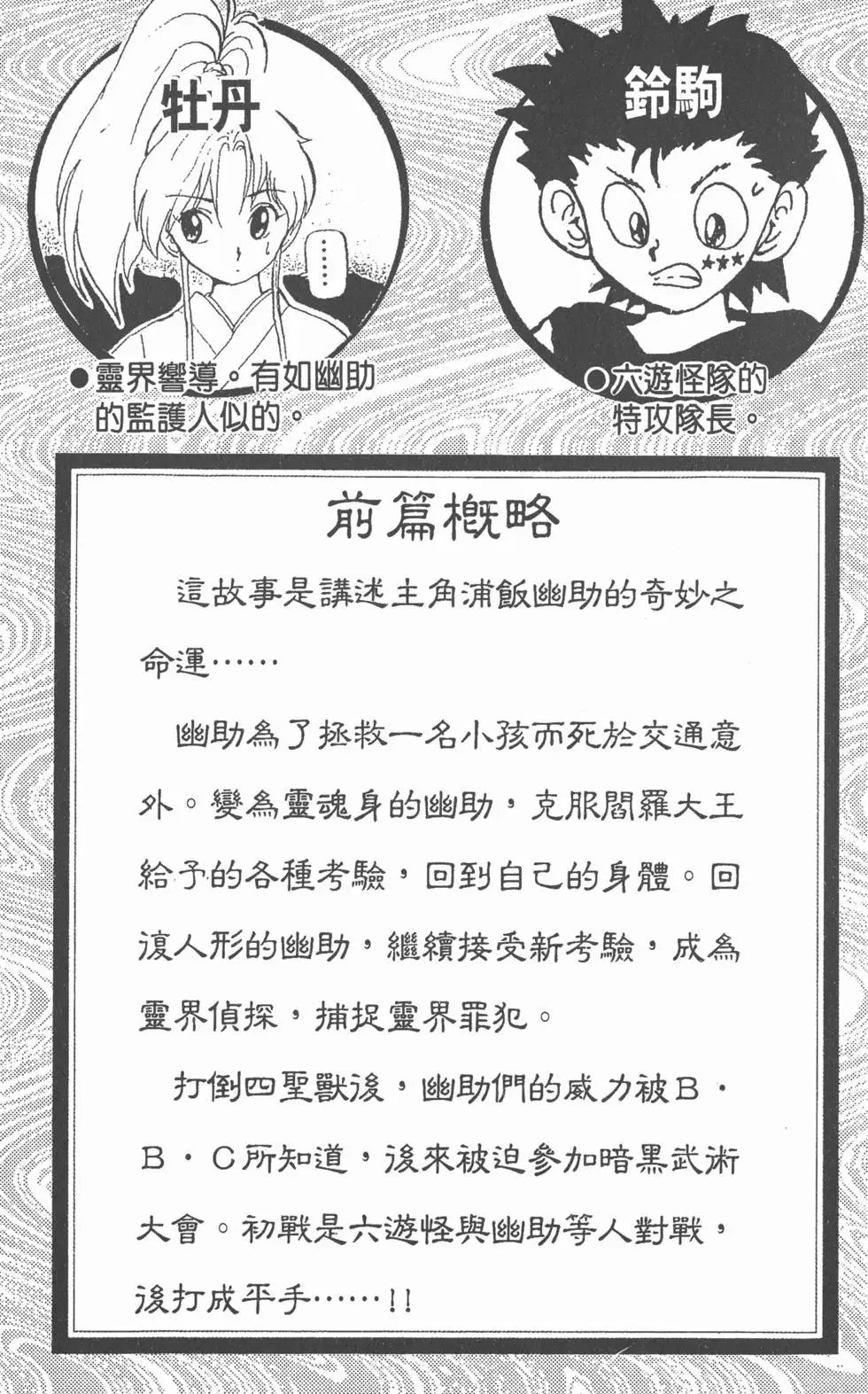 第07卷