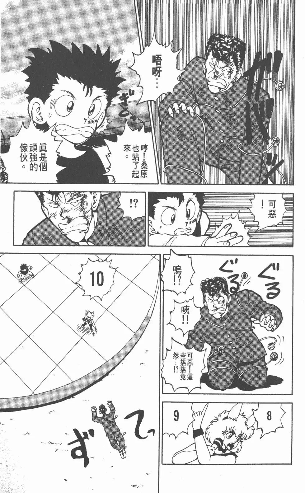 第07卷