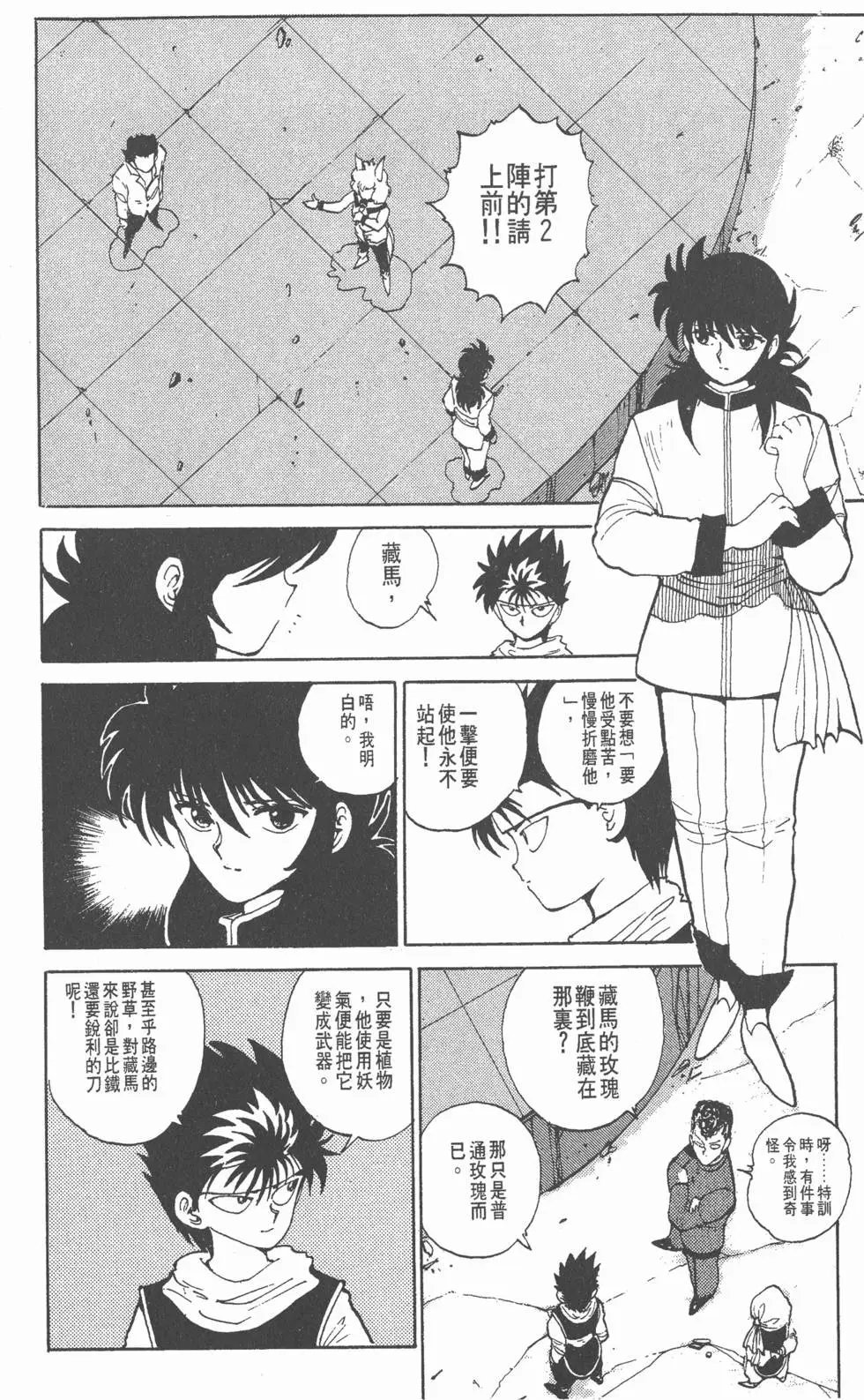 第07卷