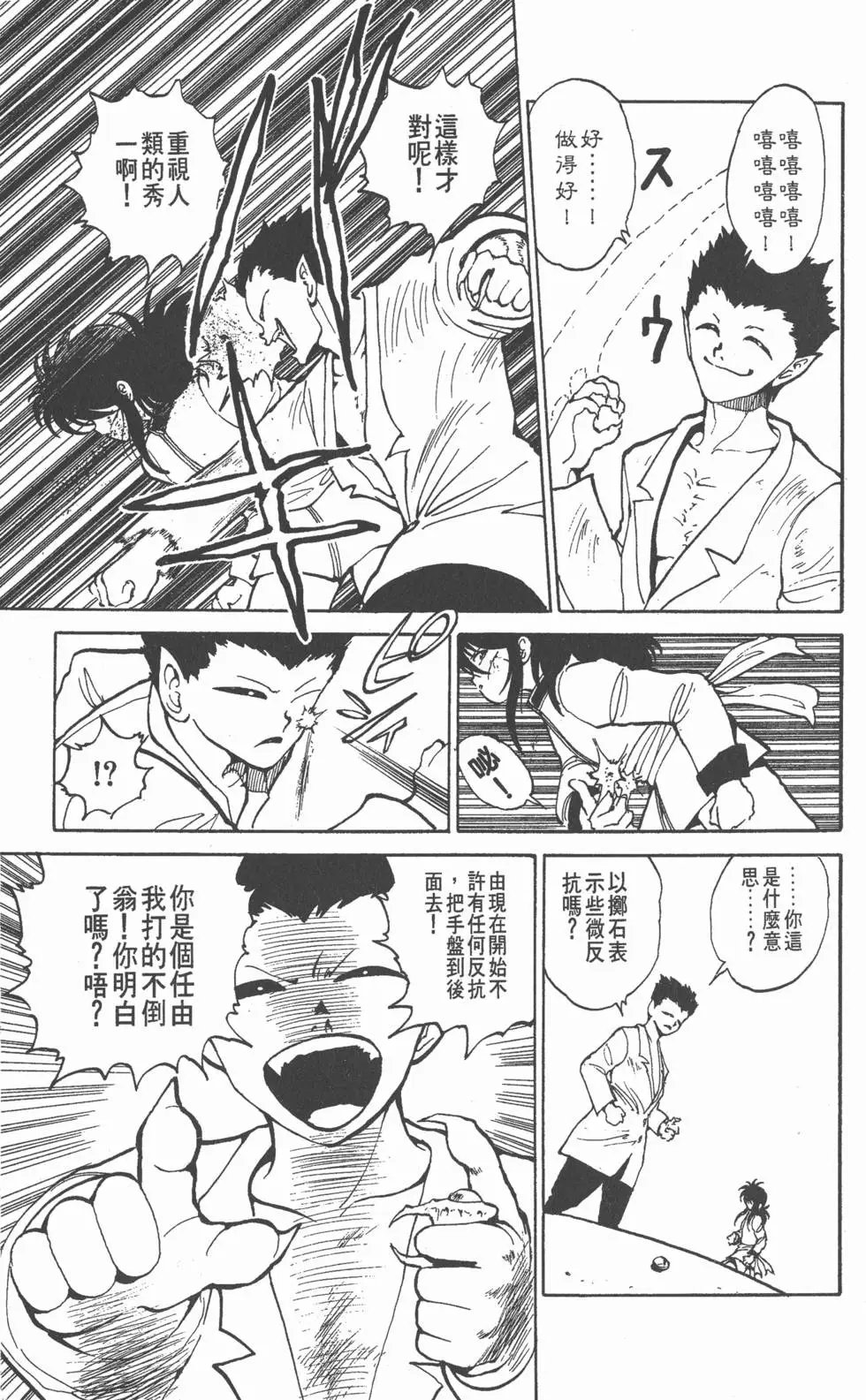 第07卷