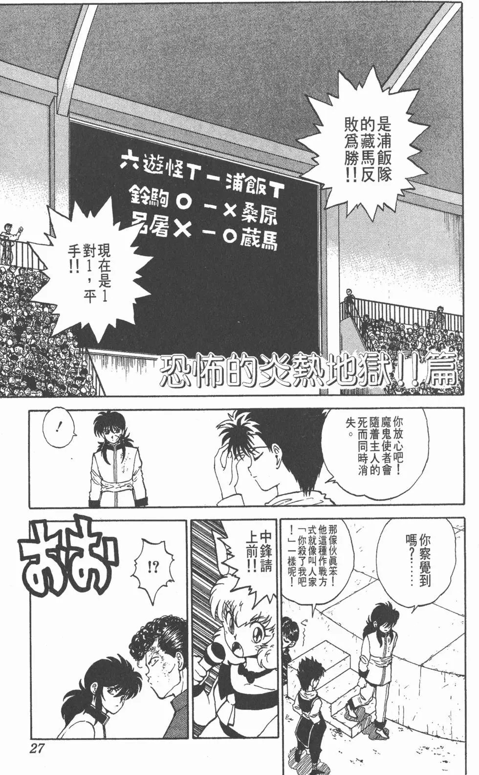 第07卷