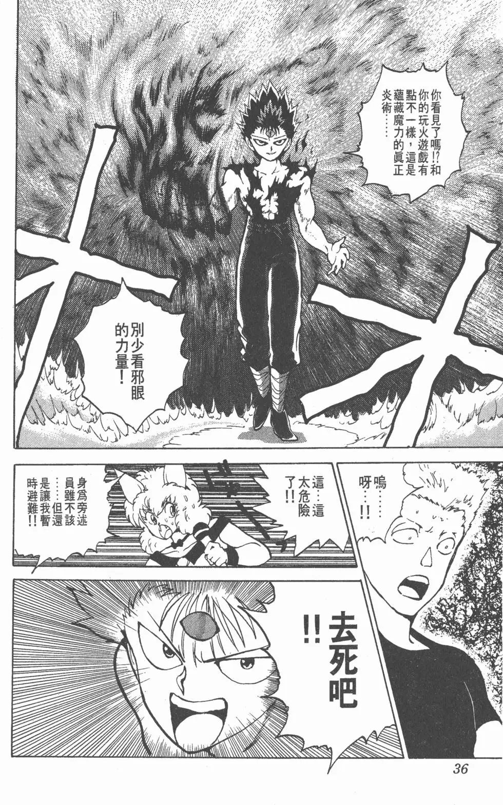 第07卷