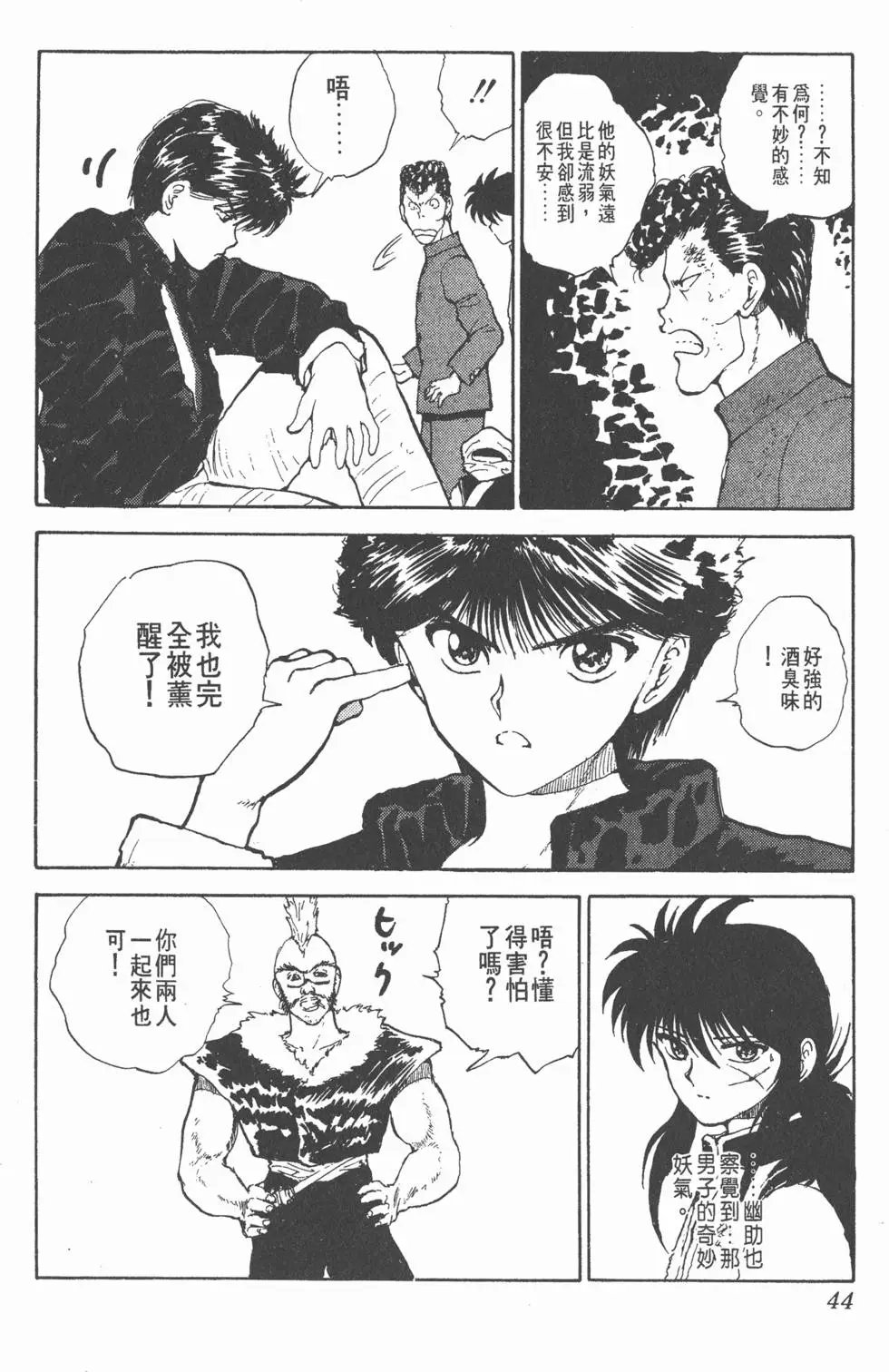 第07卷