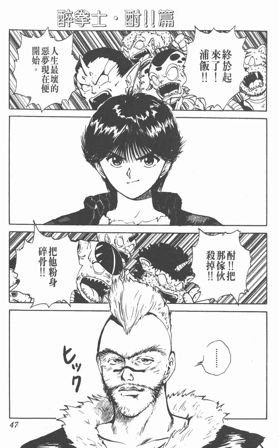 第07卷
