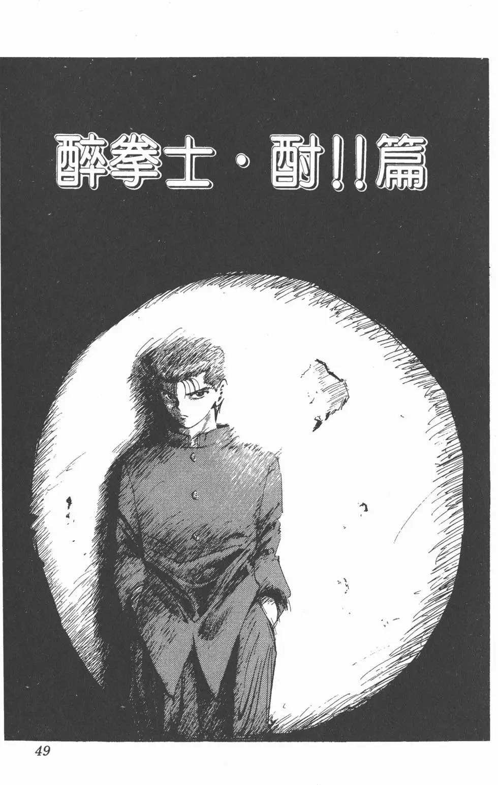 第07卷