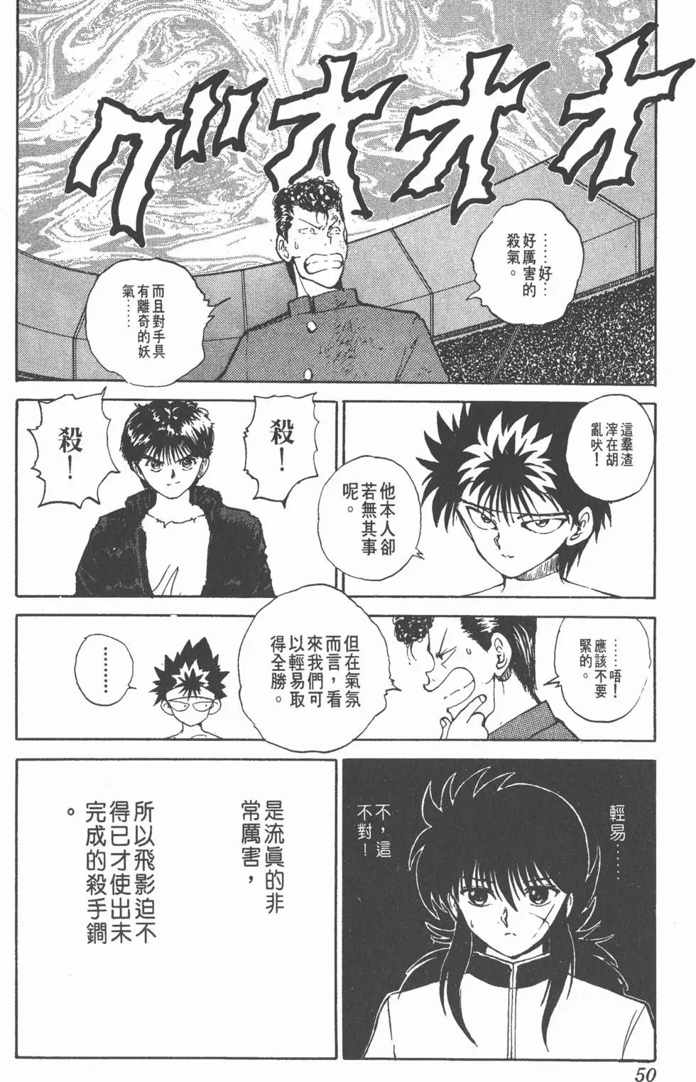 第07卷