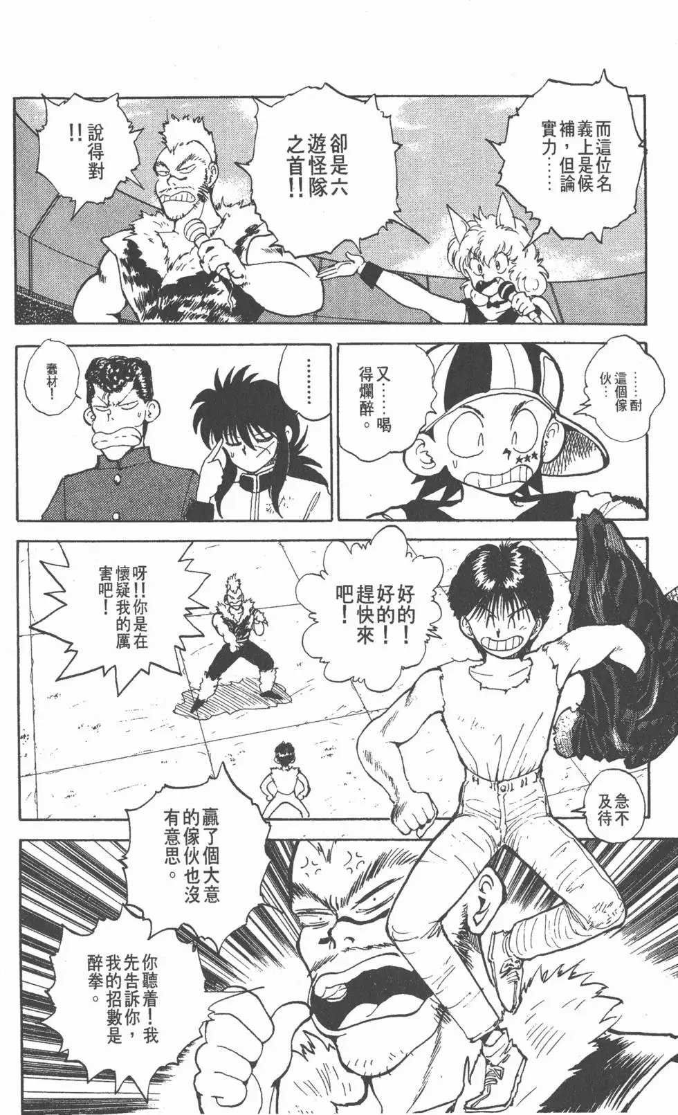 第07卷