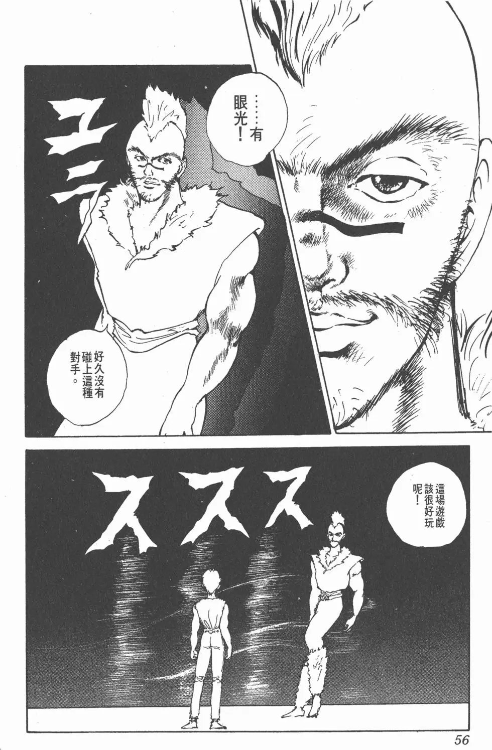 第07卷