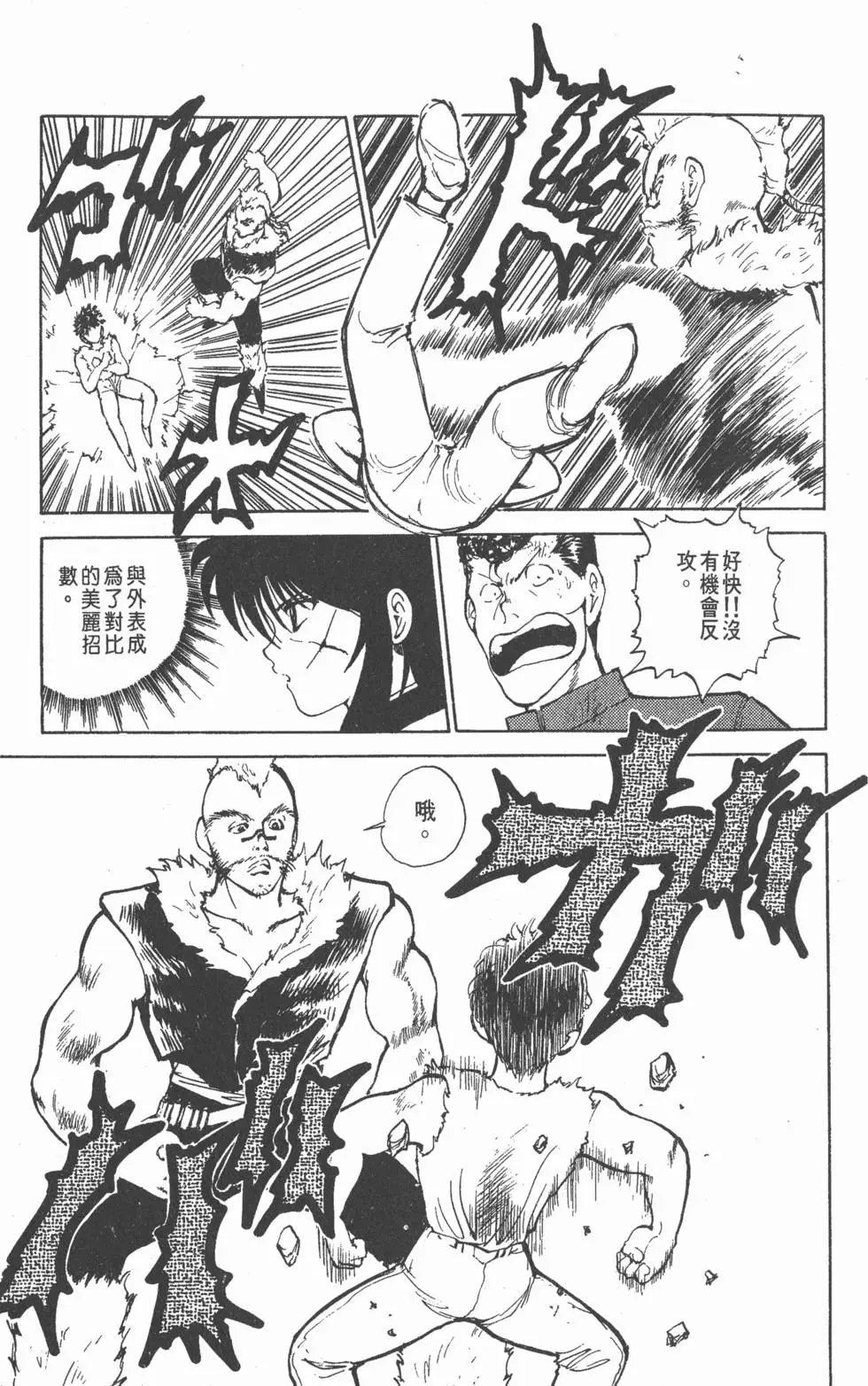 第07卷
