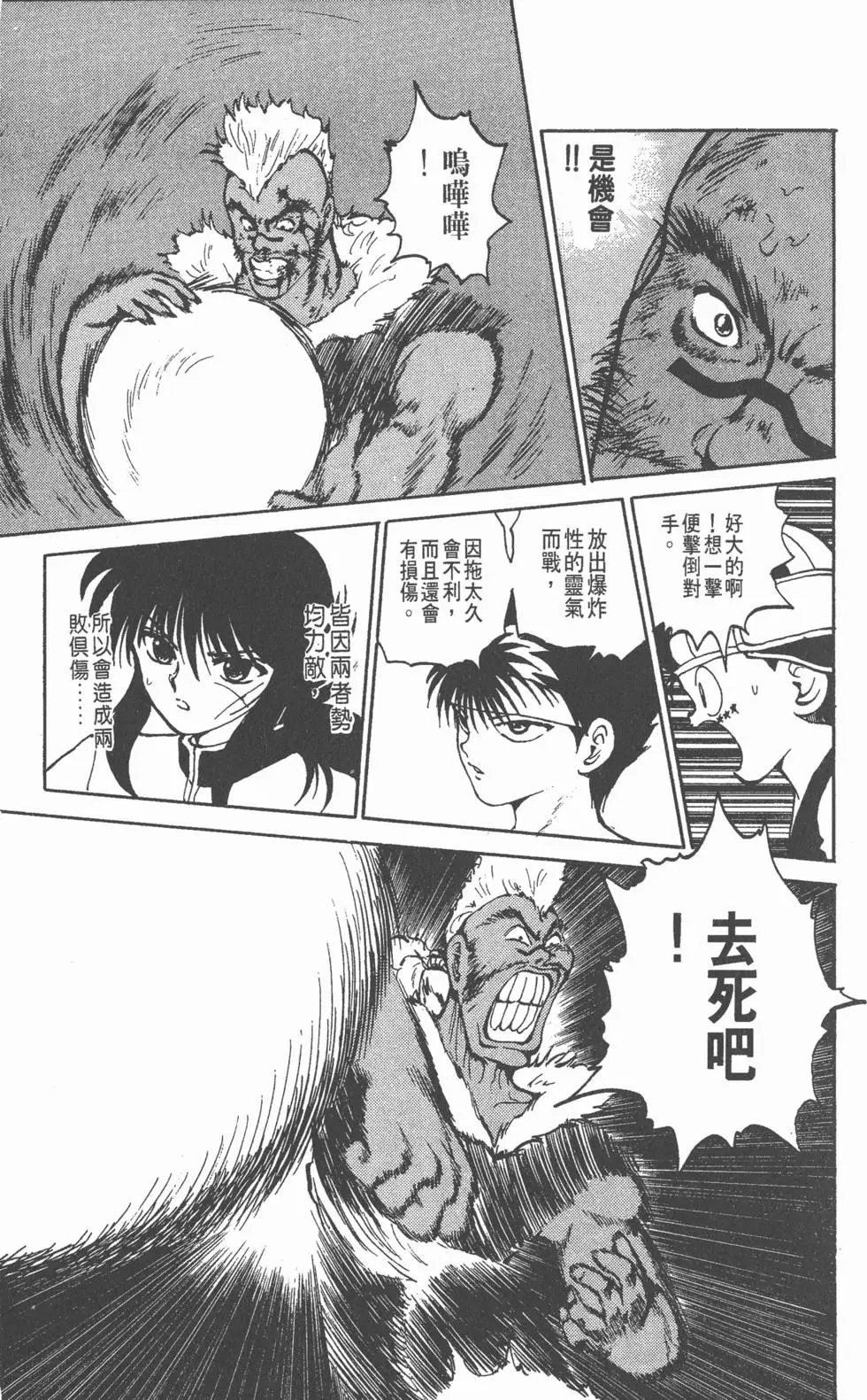 第07卷