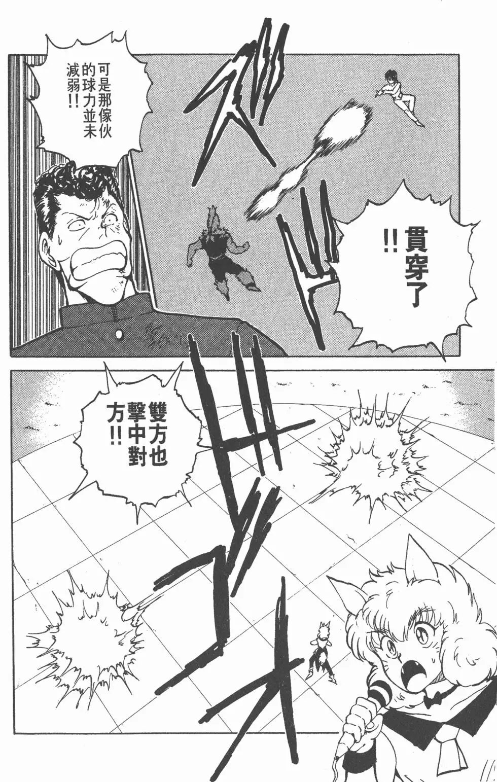 第07卷