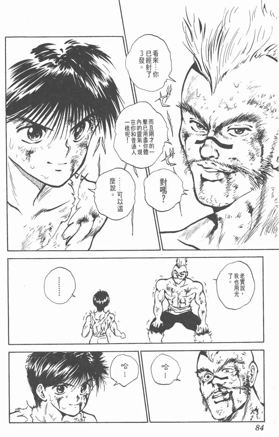 第07卷