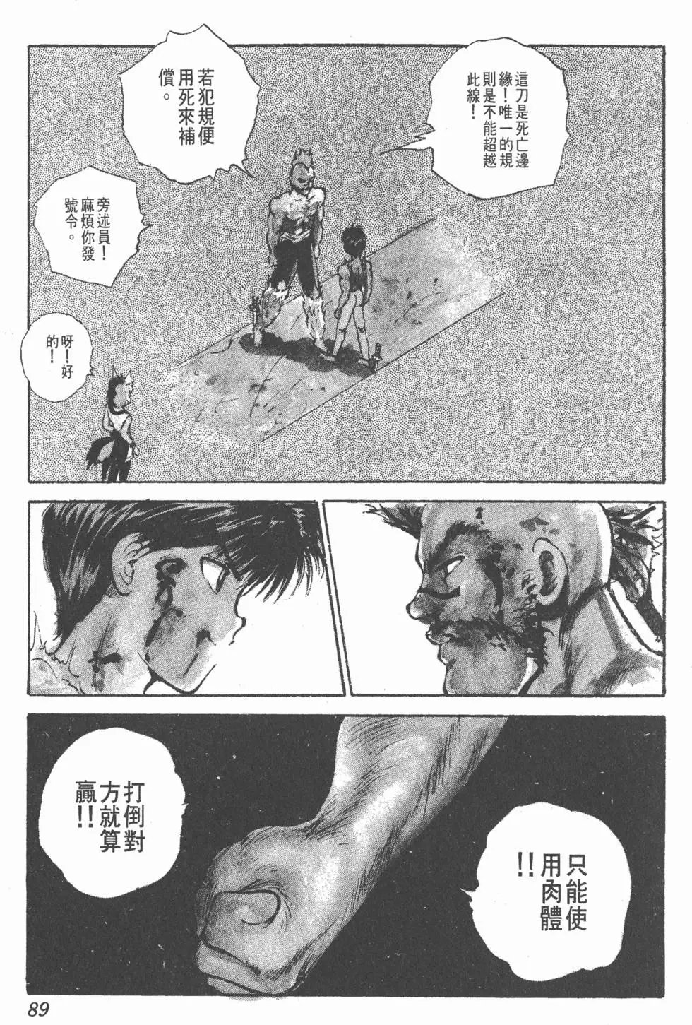 第07卷